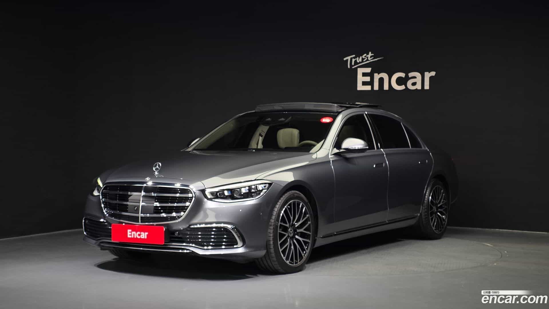 S-Class Mercedes-Benz 2024.9-OUTER-001