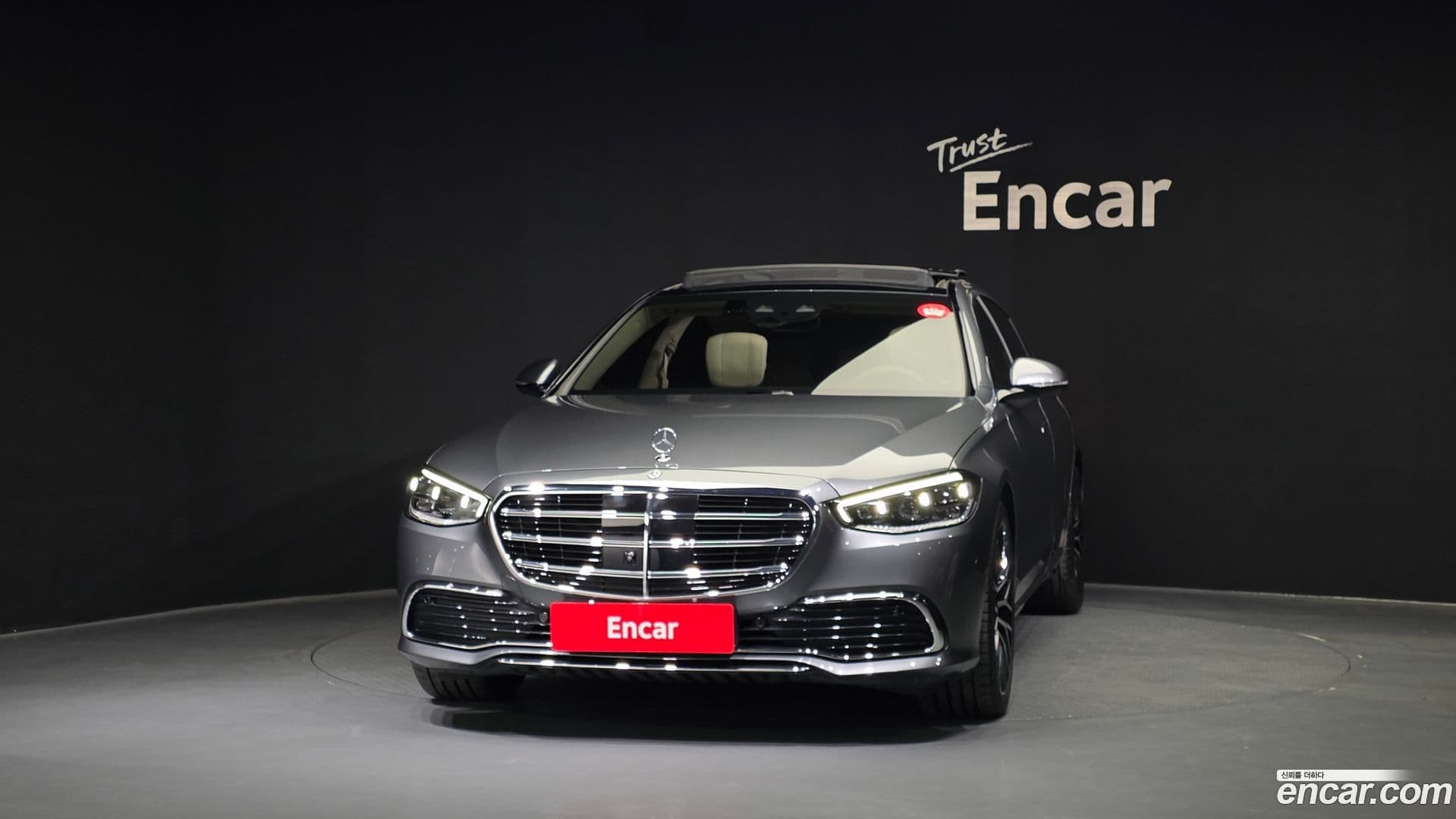 Main__Slider__Photo:S-Class Mercedes-Benz 2024.9-2