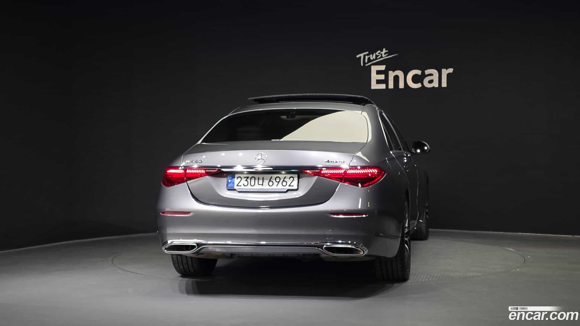 S-Class Mercedes-Benz 2024.9-OUTER-004