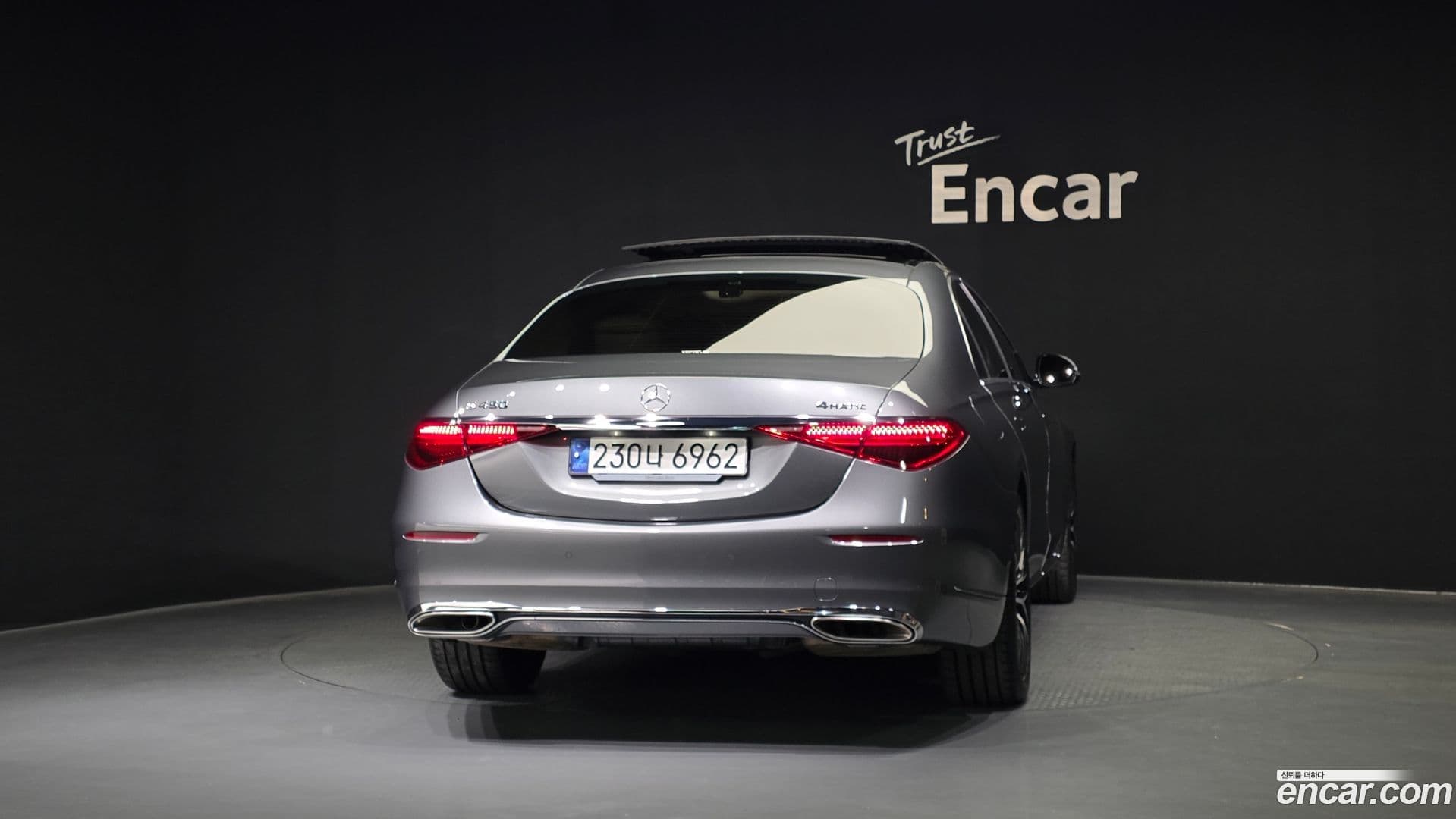 Main__Slider__Photo:S-Class Mercedes-Benz 2024.9-3