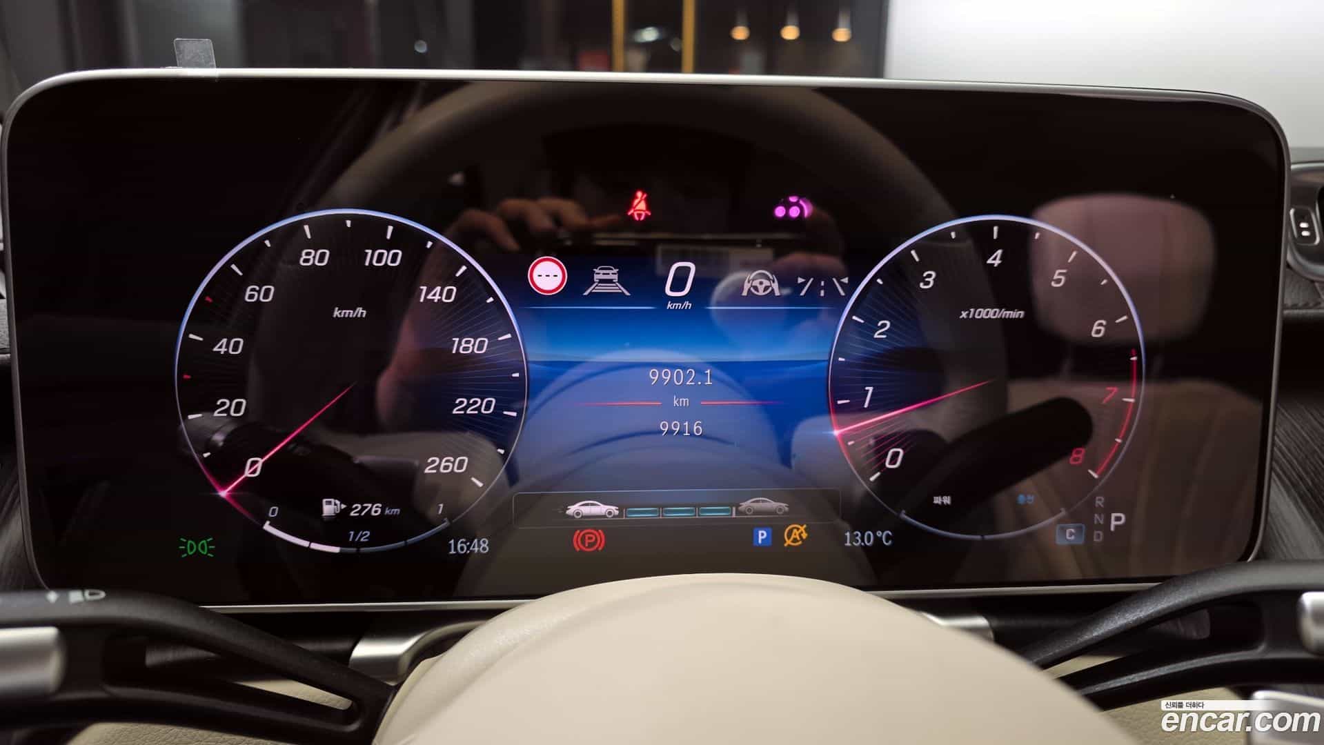 S-Class Mercedes-Benz 2024.9-INNER-008