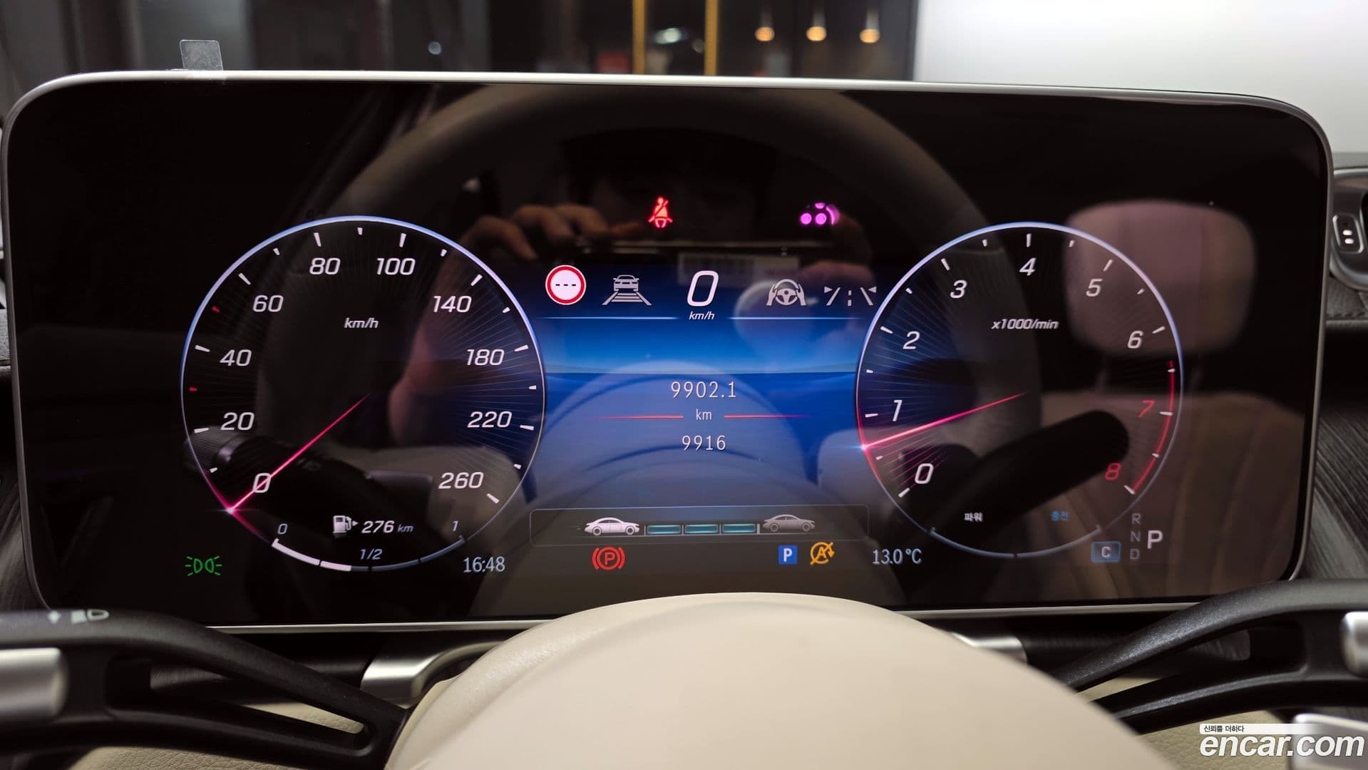 Main__Slider__Photo:S-Class Mercedes-Benz 2024.9-7