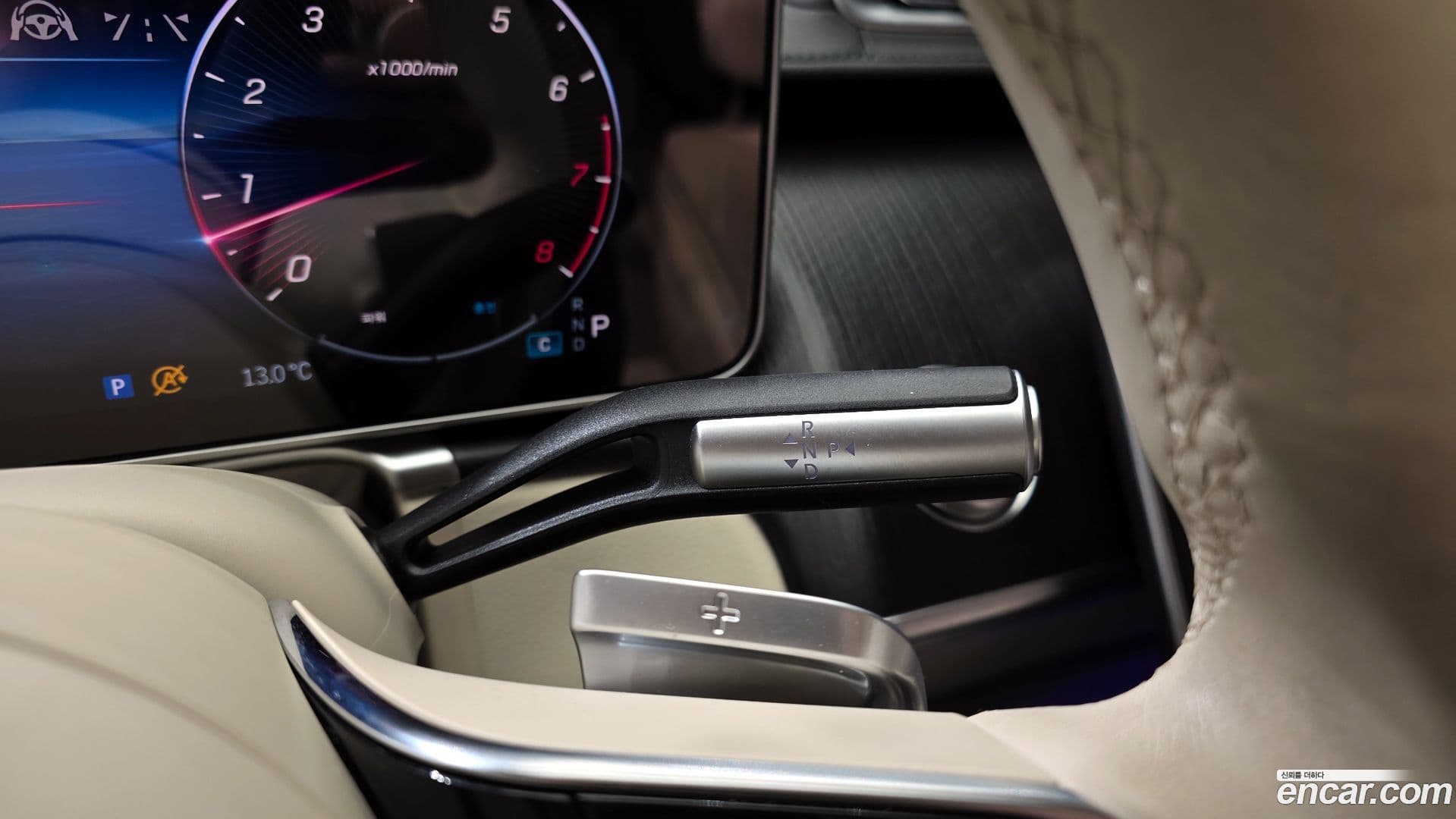 Main__Slider__Photo:S-Class Mercedes-Benz 2024.9-8