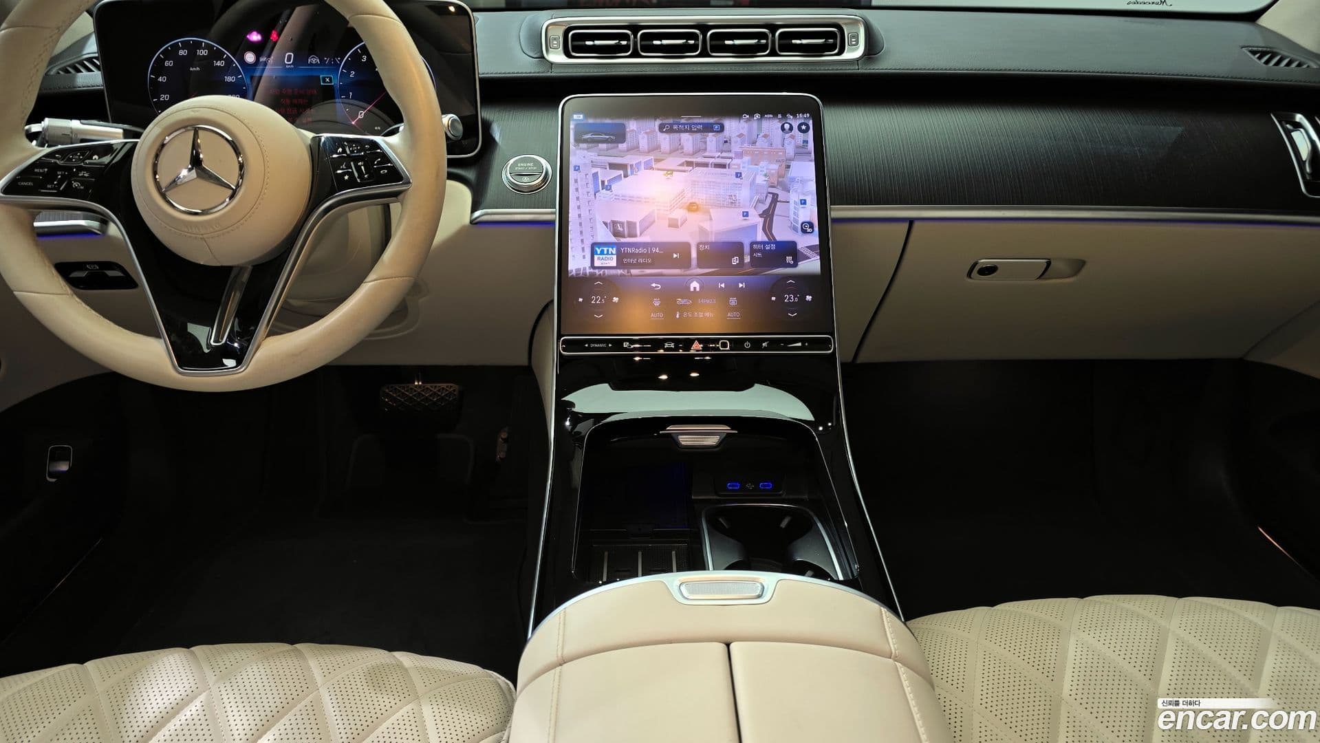 Main__Slider__Photo:S-Class Mercedes-Benz 2024.9-18