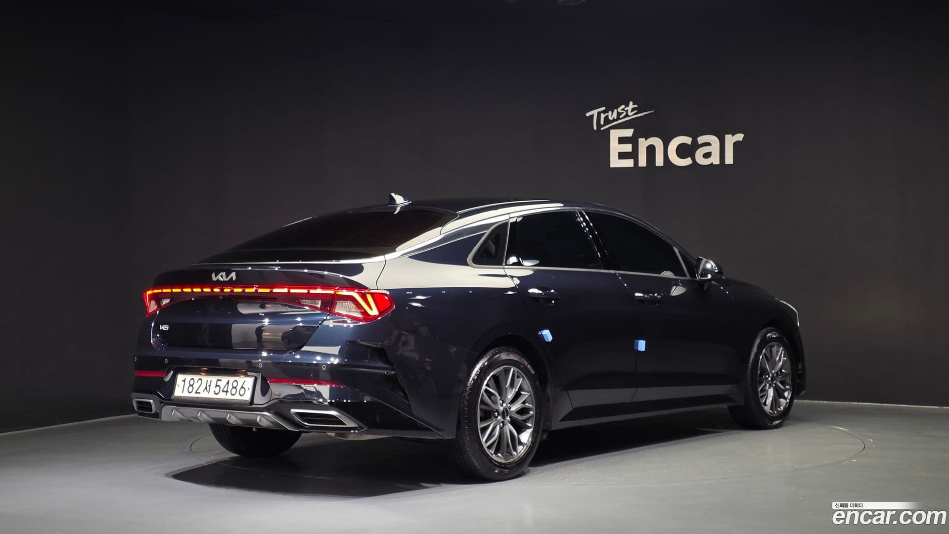 Main__Slider__Photo:K5 Kia 2022.10-1