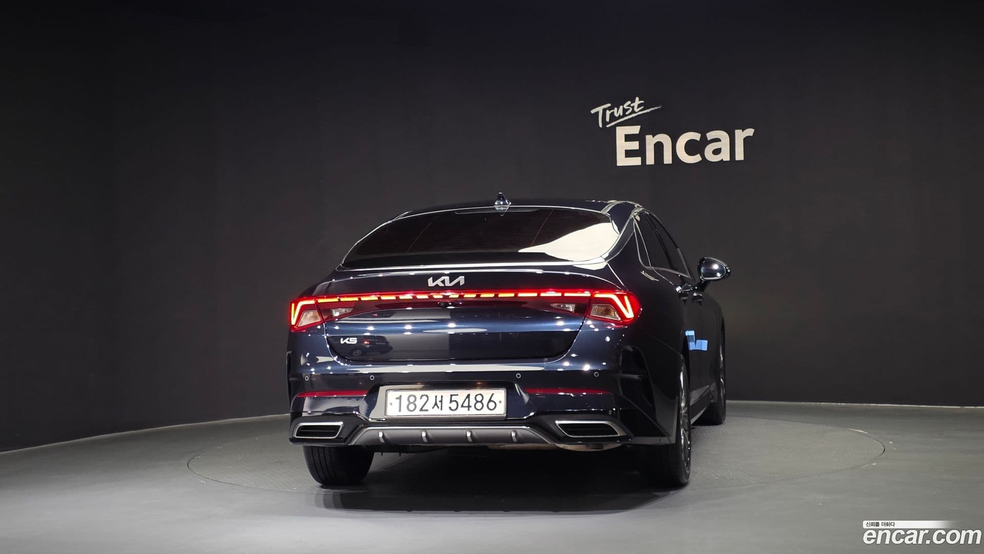 Main__Slider__Photo:K5 Kia 2022.10-3