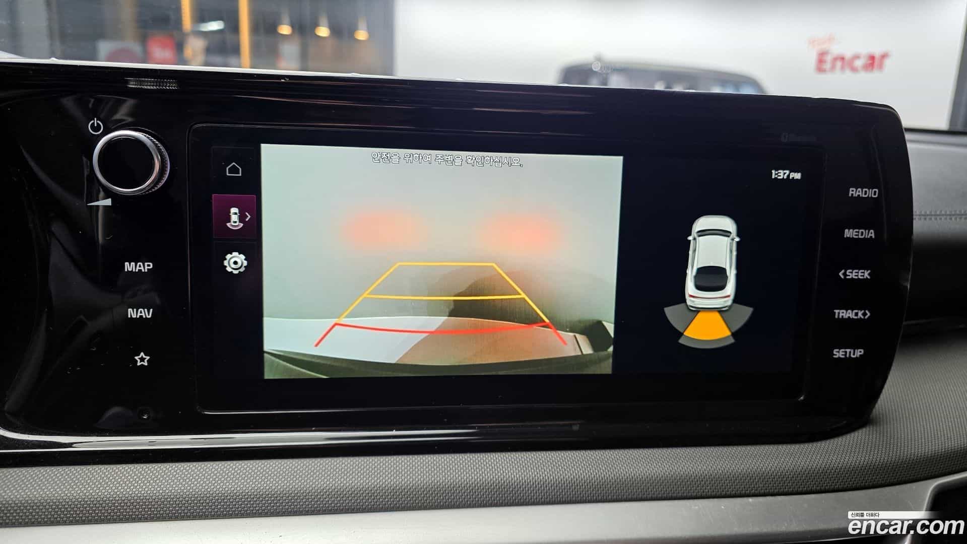 K5 Kia 2022.10-OPTION-022