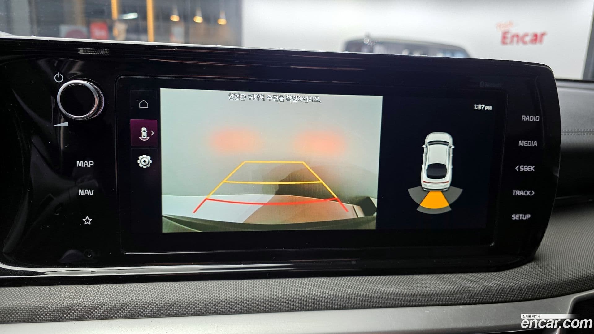 Main__Slider__Photo:K5 Kia 2022.10-17