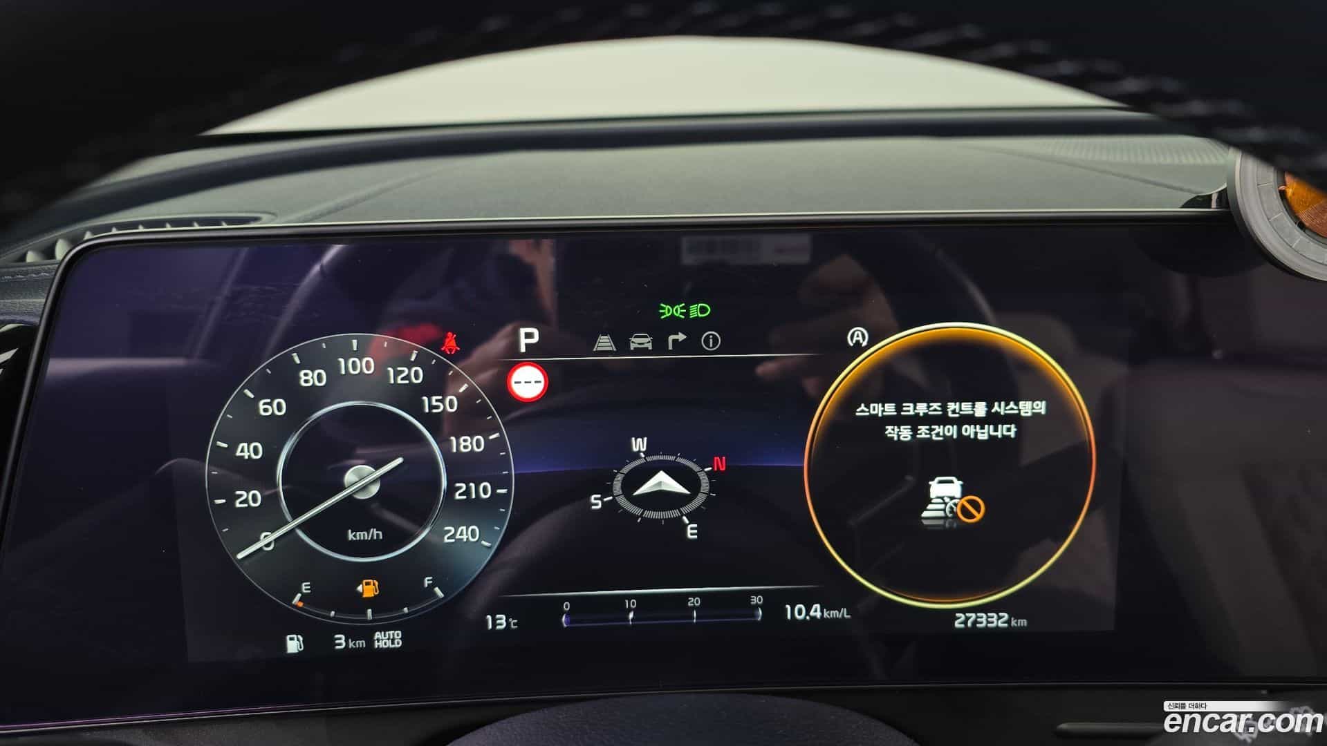 Sportage Kia 2023.1-INNER-008