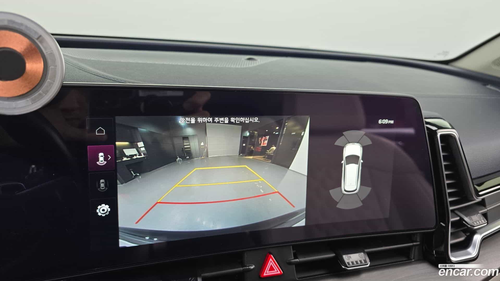 Sportage Kia 2023.1-OPTION-019