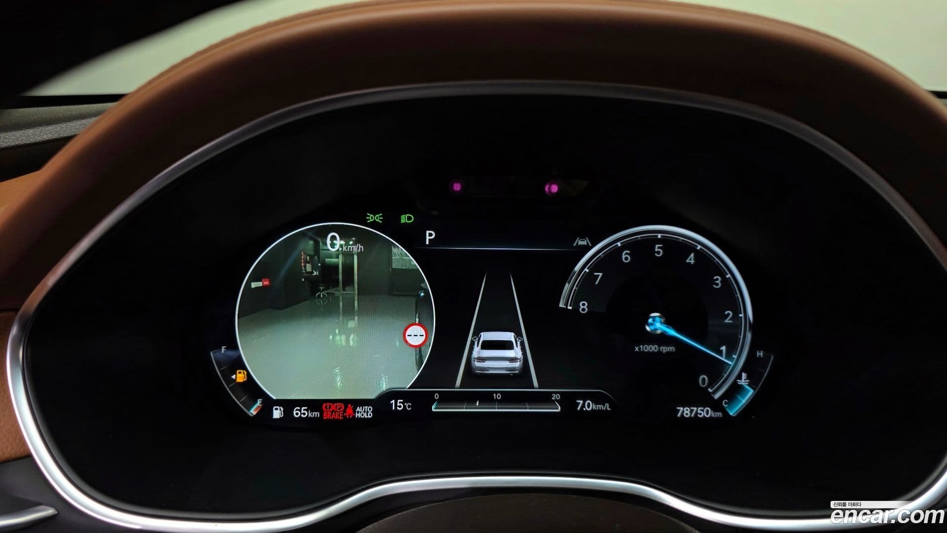 Main__Slider__Photo:G80 Genesis 2022.1-7