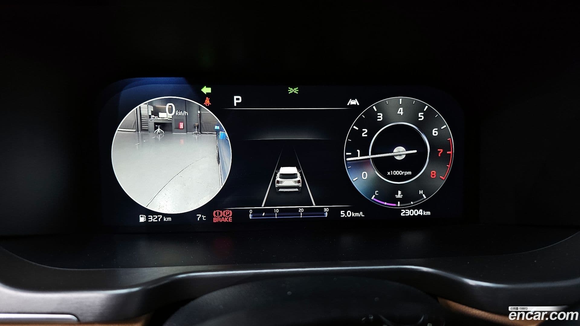 Main__Slider__Photo:Sorento Kia 2023.4-7