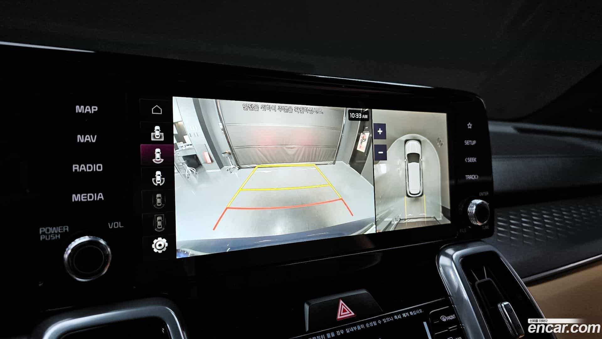 Sorento Kia 2023.4-OPTION-019