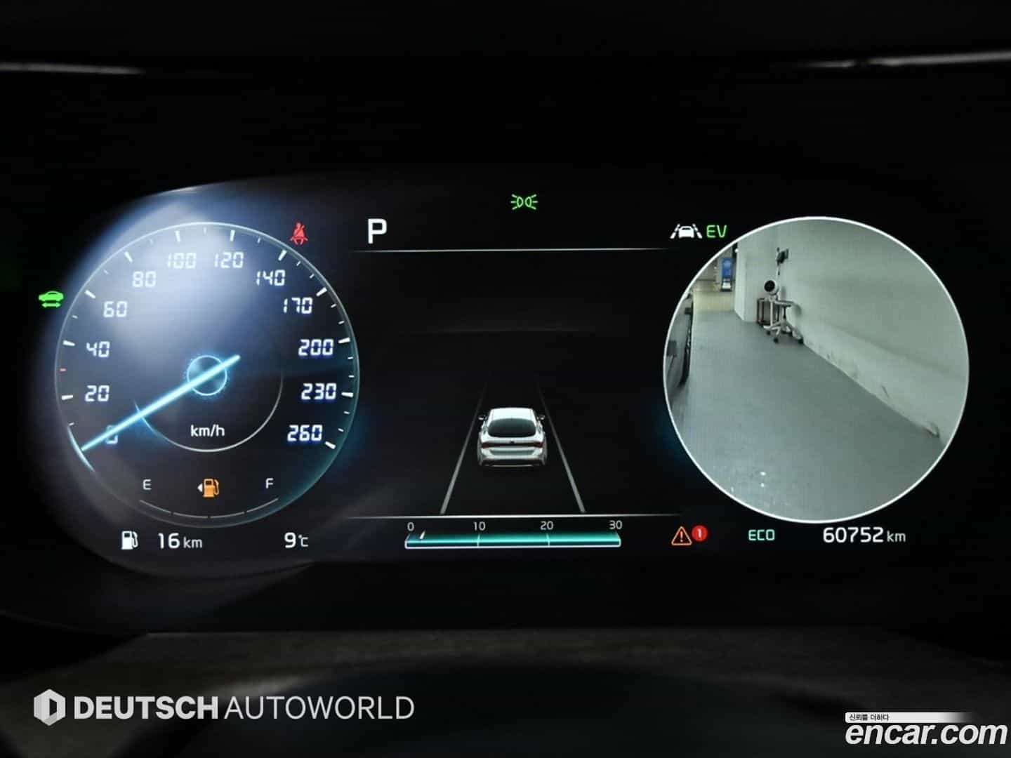 K5 Kia 2020.8-INNER-008