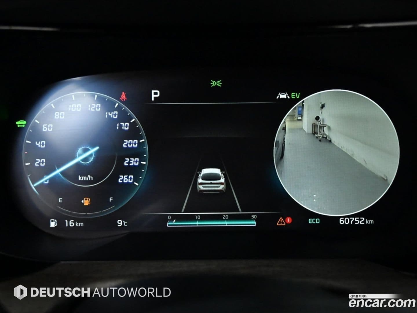 Main__Slider__Photo:K5 Kia 2020.8-7