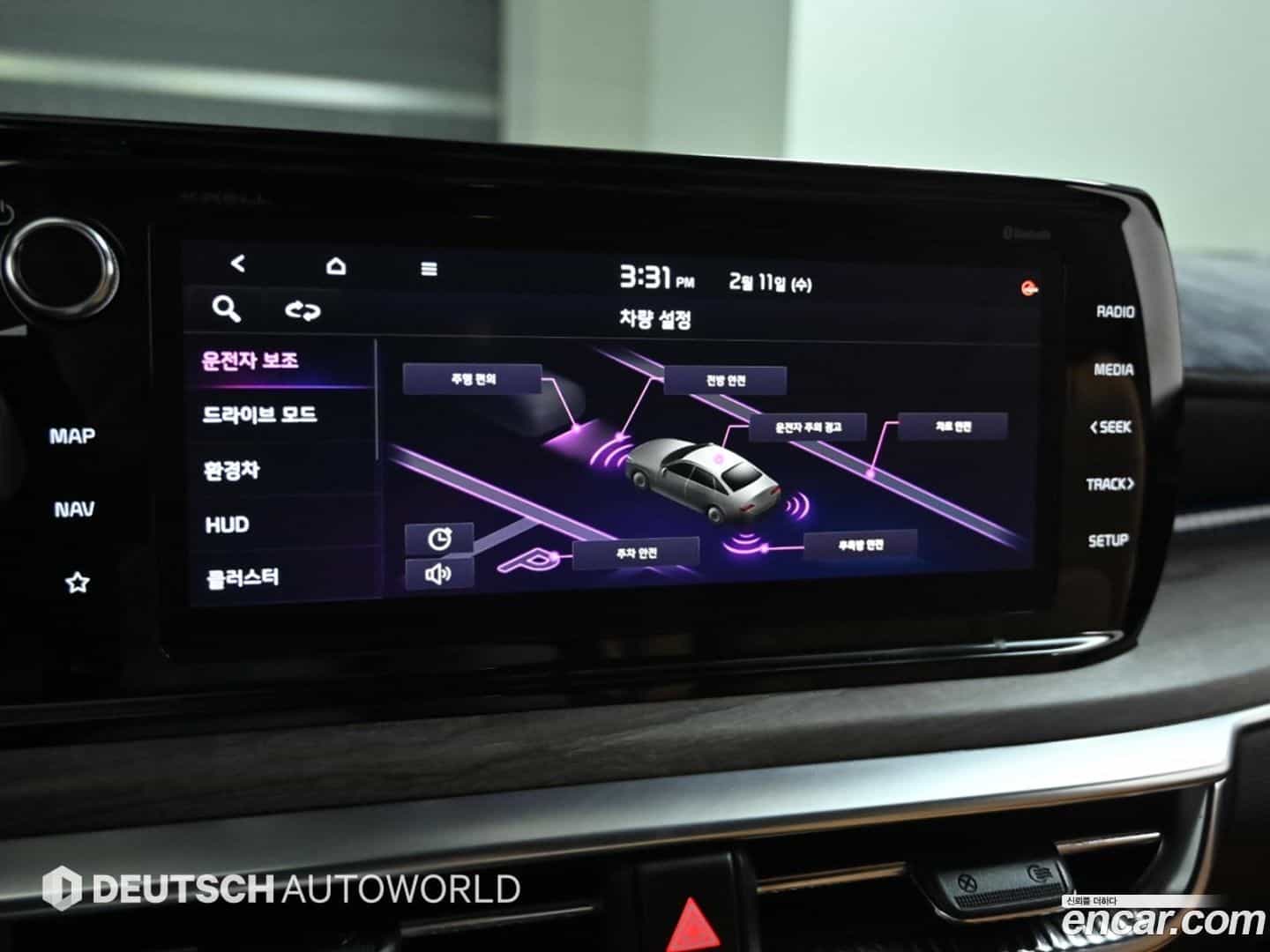 K5 Kia 2020.8-OPTION-021