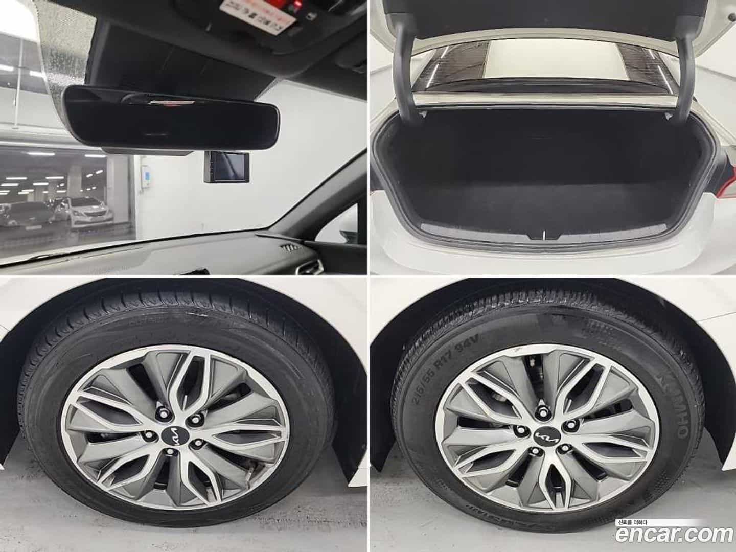 K5 Kia 2022.8-OUTER-005