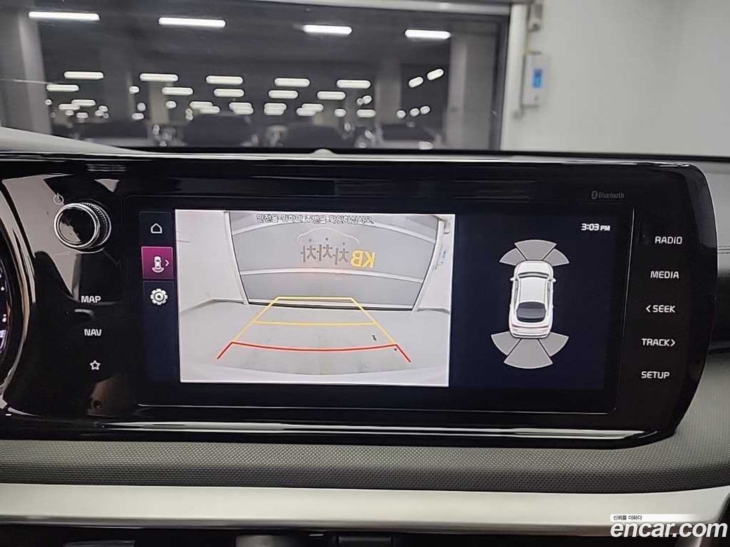 Main__Slider__Photo:K5 Kia 2022.8-14