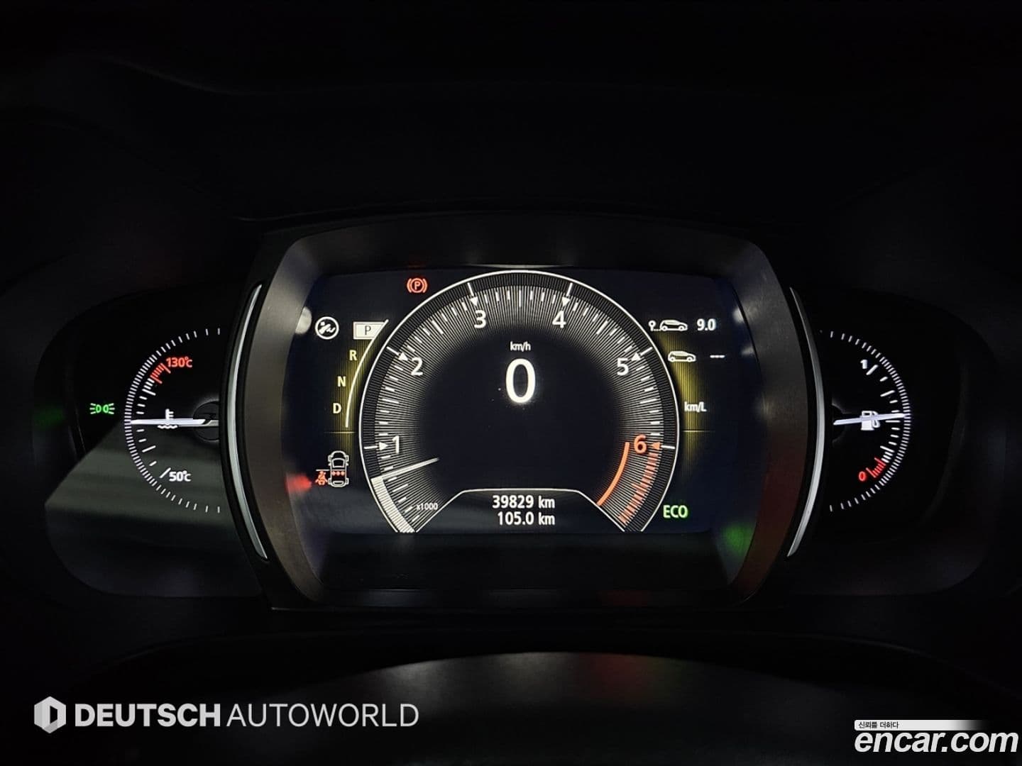 Main__Slider__Photo:QM6 Renault-KoreaSamsung 2023.6-7