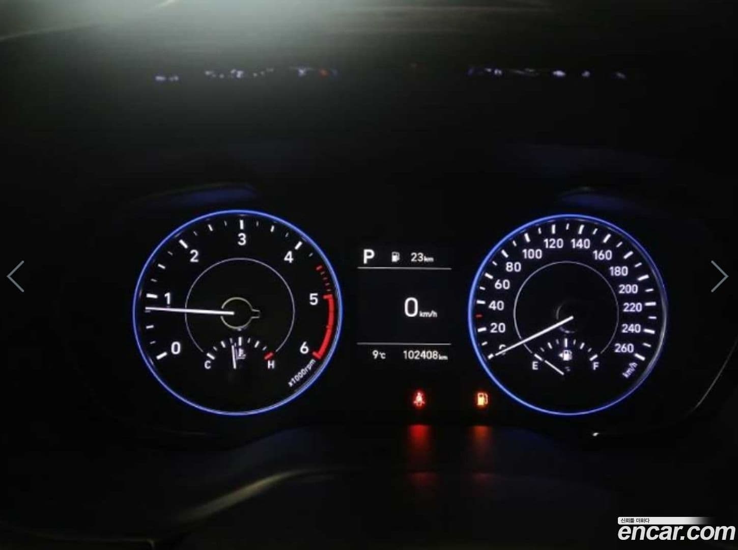 Main__Slider__Photo:Palisade Hyundai 2019.1-8