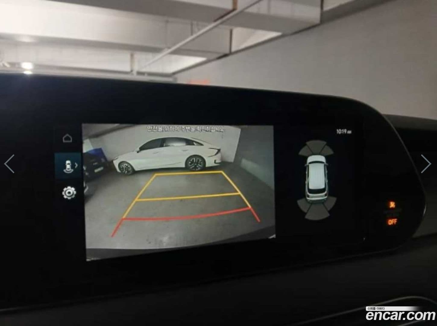 Main__Slider__Photo:Palisade Hyundai 2019.1-13