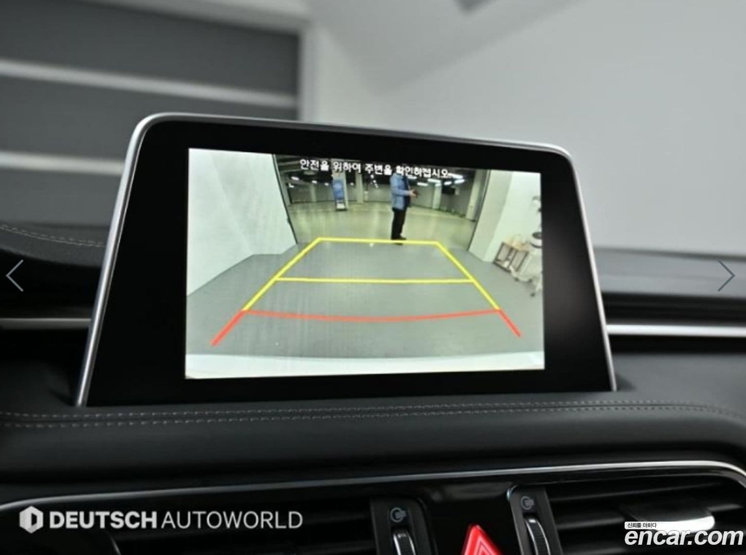 Main__Slider__Photo:G70 Genesis 2019.6-14