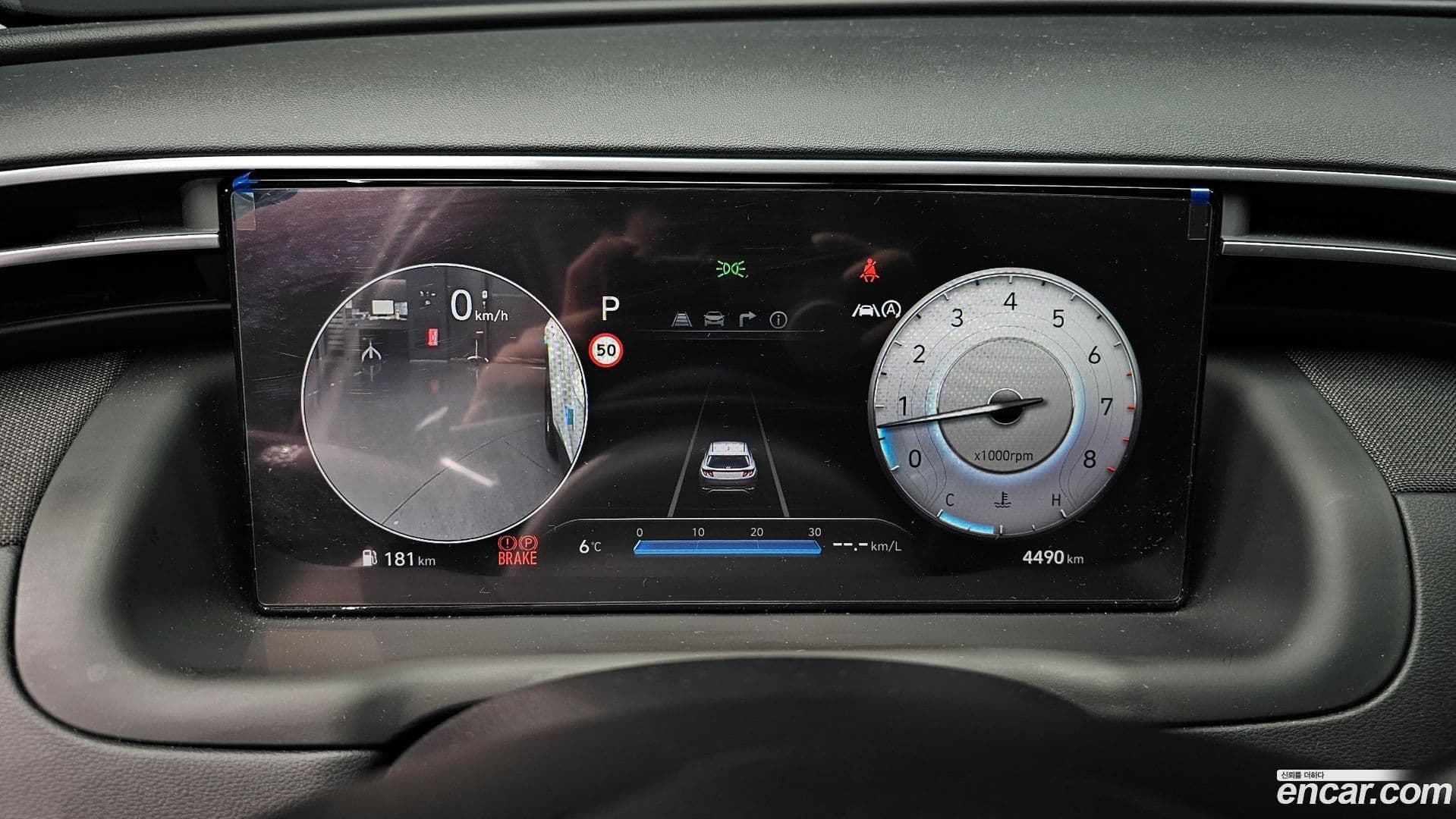 Main__Slider__Photo:Tucson Hyundai 2023.11-7