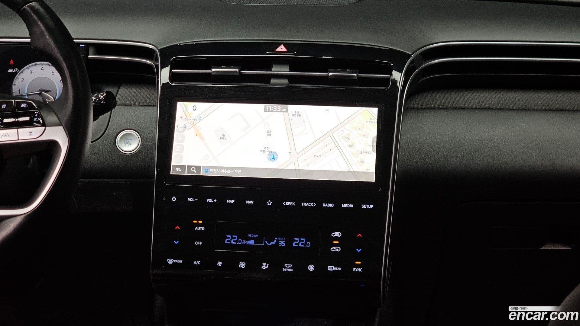 Main__Slider__Photo:Tucson Hyundai 2023.11-13