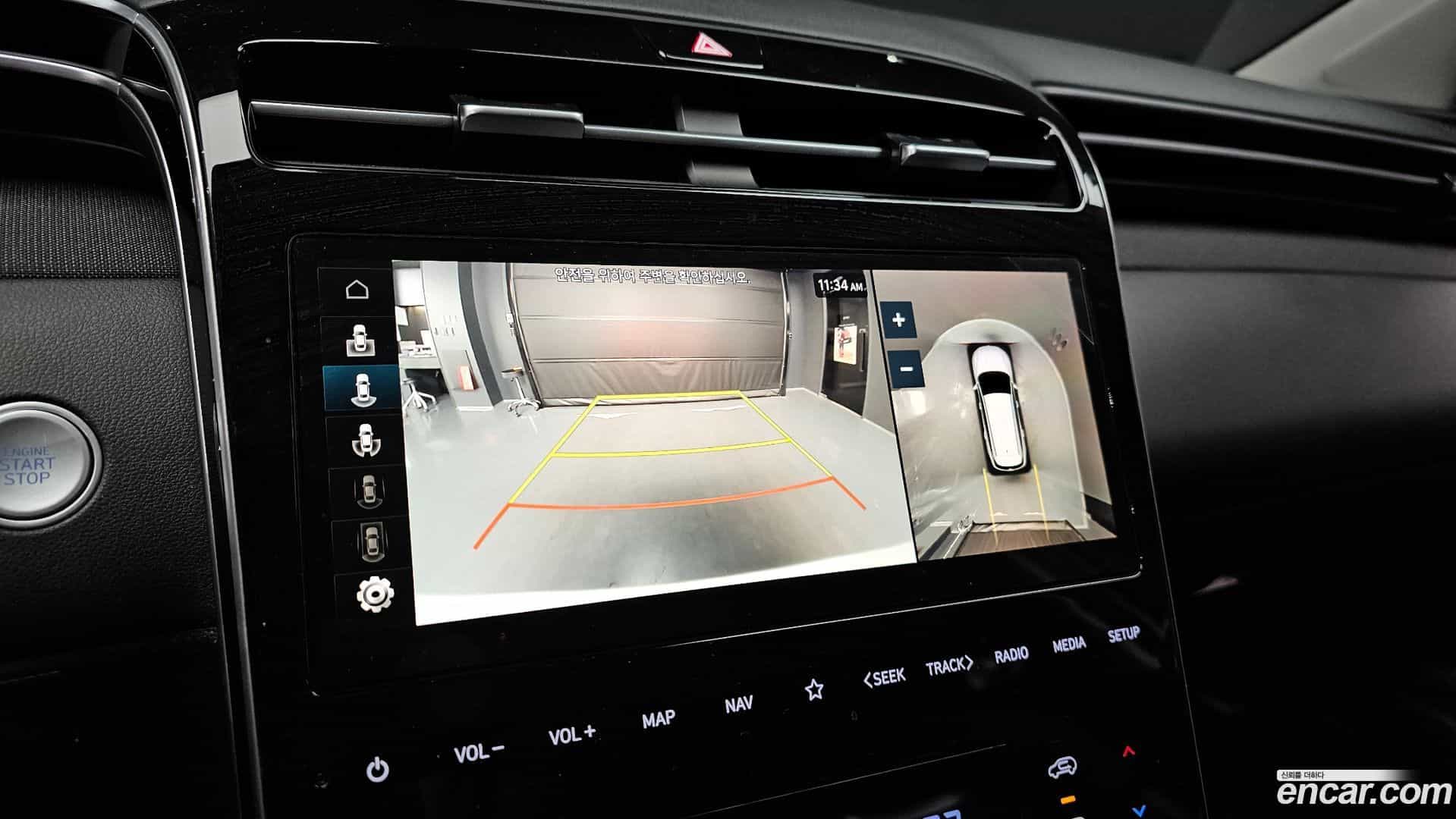 Tucson Hyundai 2023.11-OPTION-019