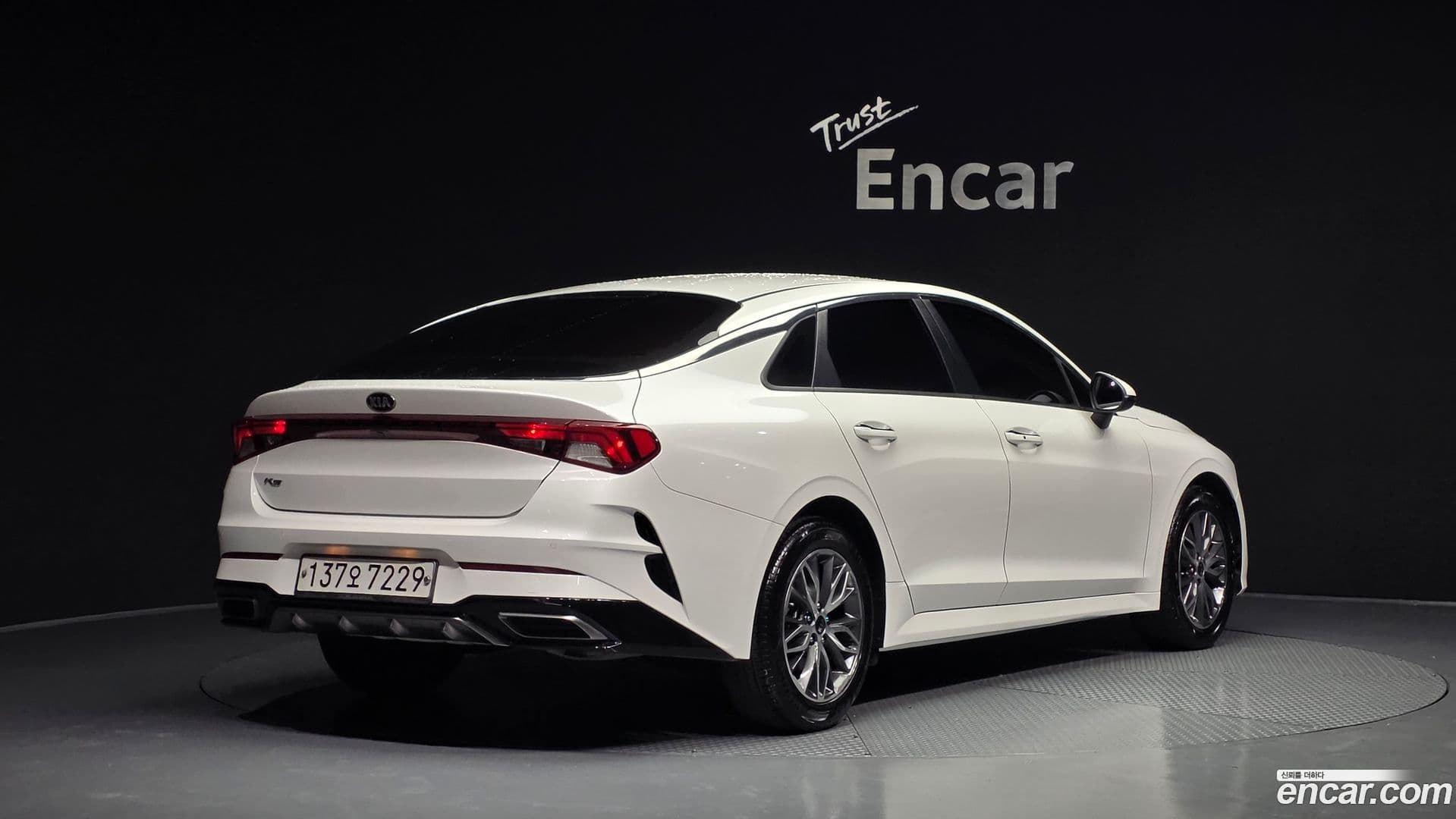 Main__Slider__Photo:K5 Kia 2020.3-1