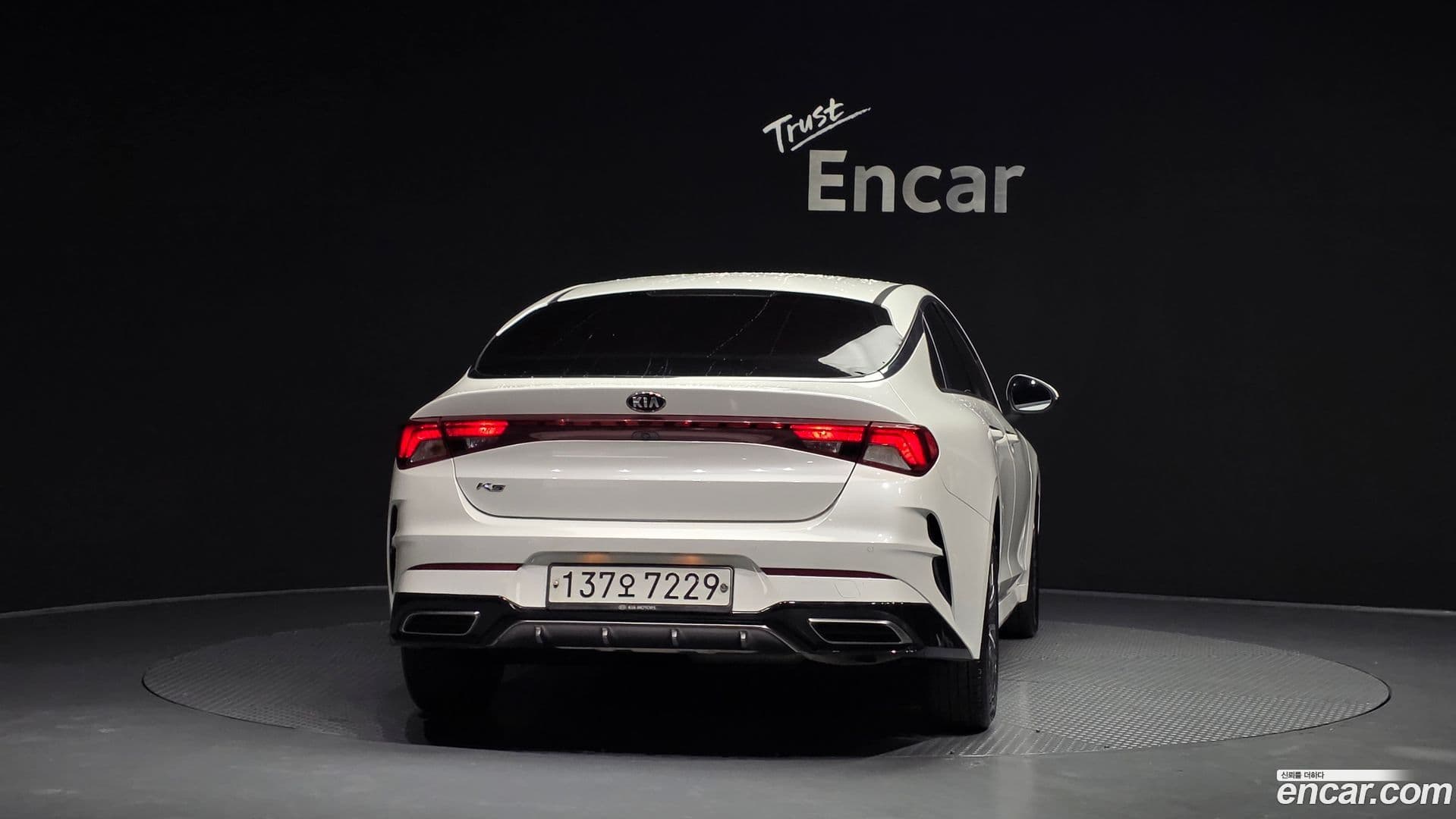 Main__Slider__Photo:K5 Kia 2020.3-3