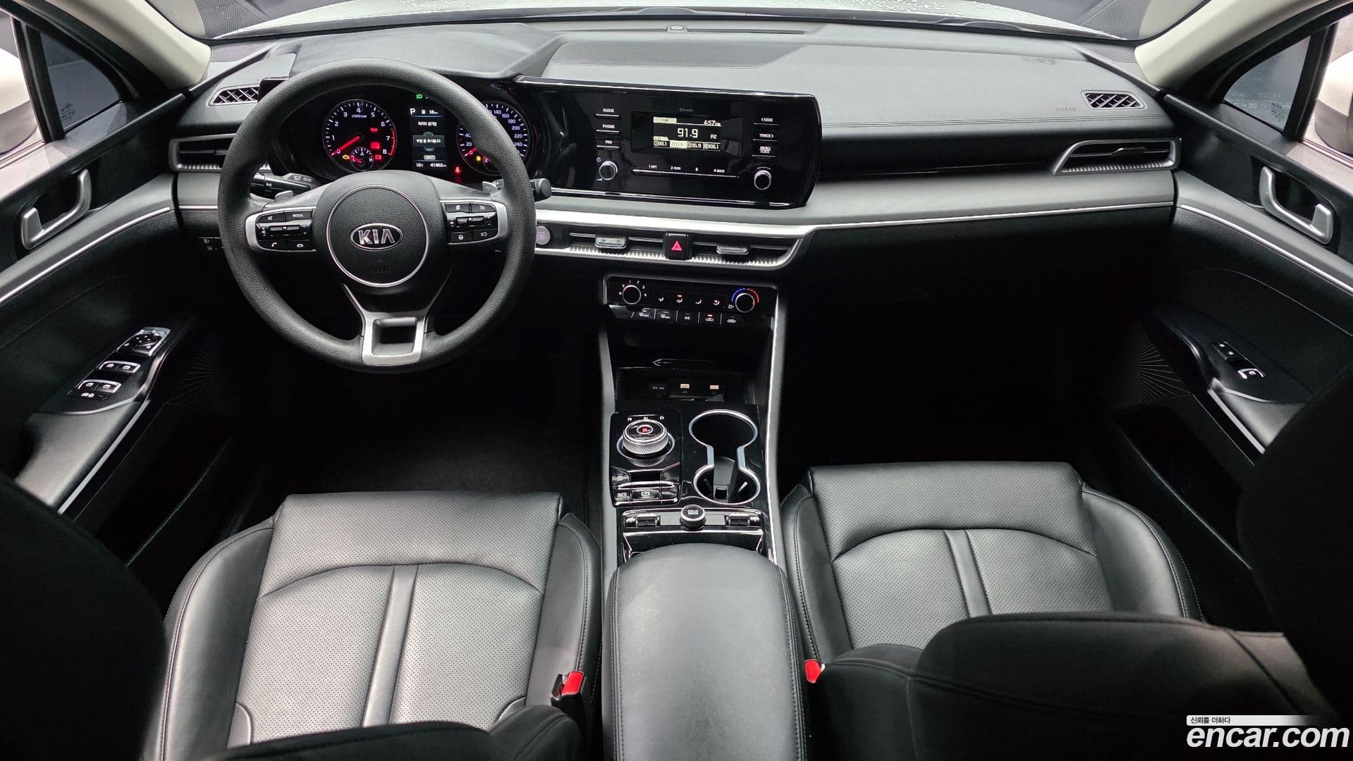 Main__Slider__Photo:K5 Kia 2020.3-6