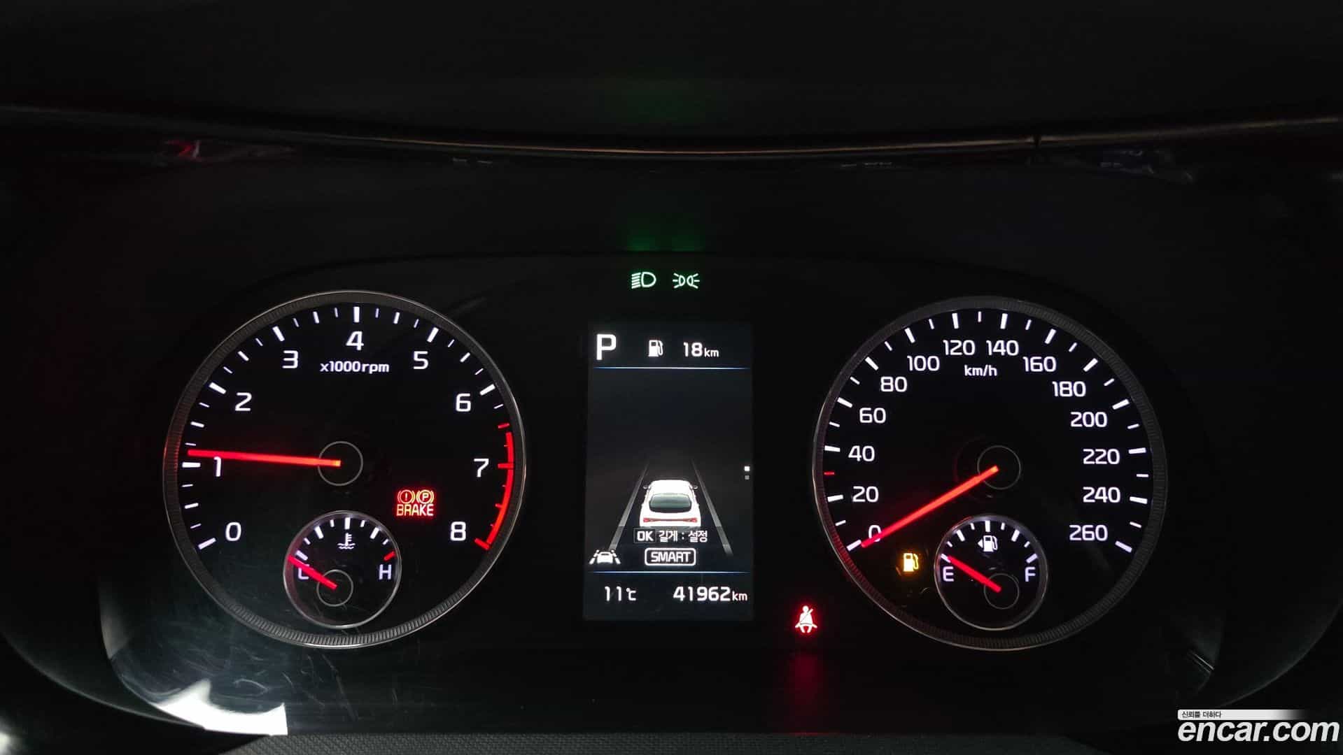 K5 Kia 2020.3-INNER-008