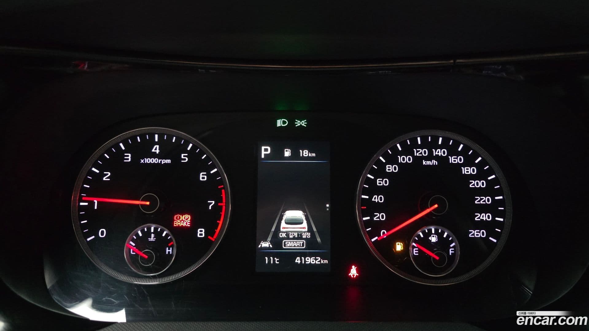 Main__Slider__Photo:K5 Kia 2020.3-7