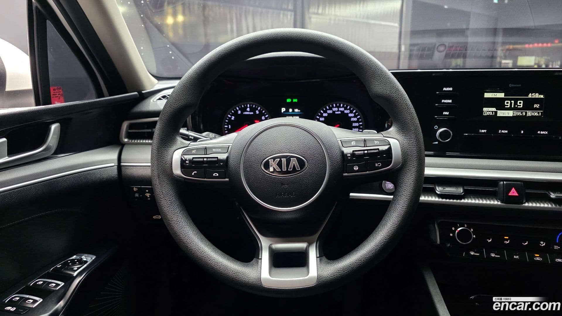 Main__Slider__Photo:K5 Kia 2020.3-12