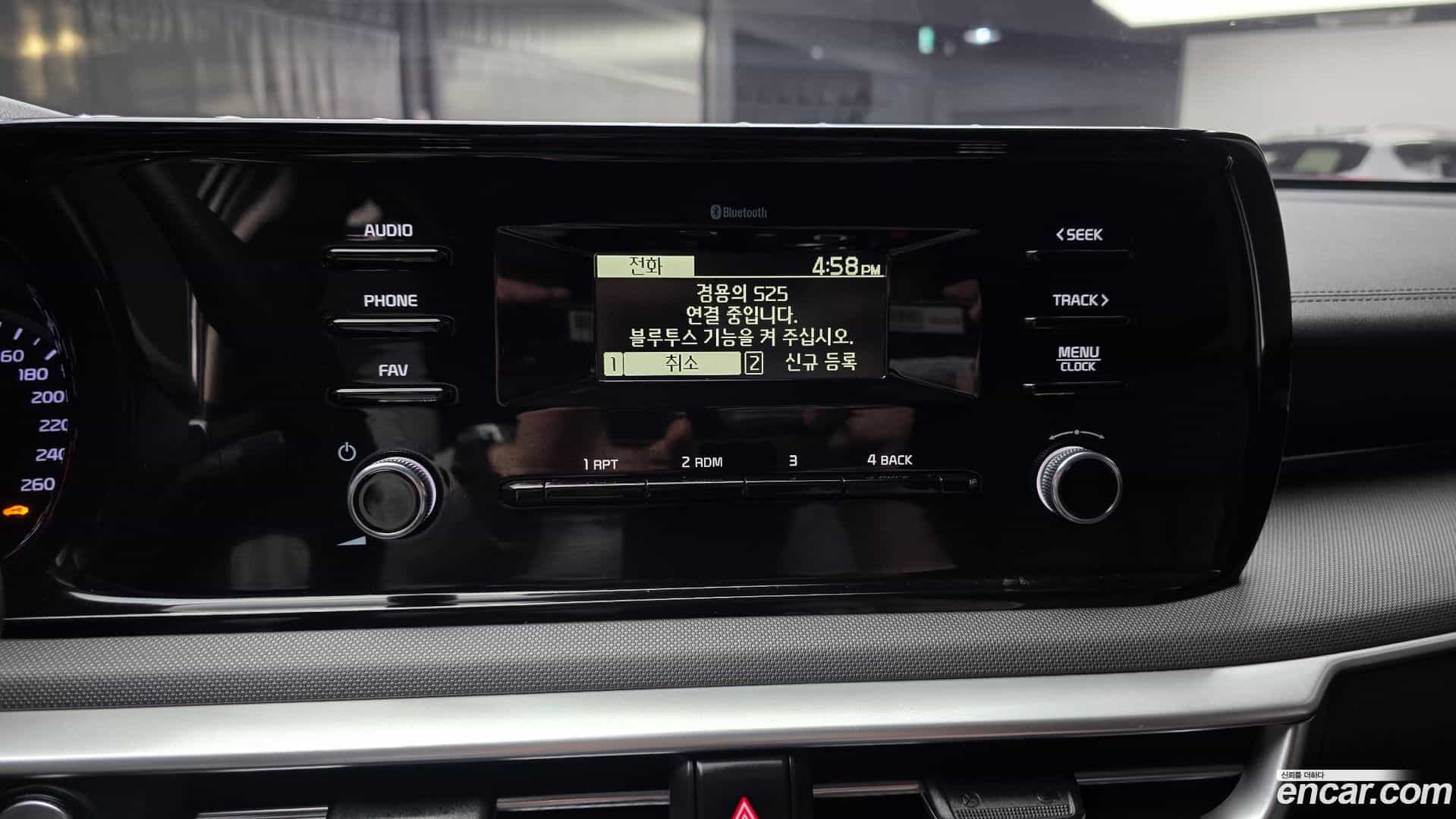 K5 Kia 2020.3-OPTION-018