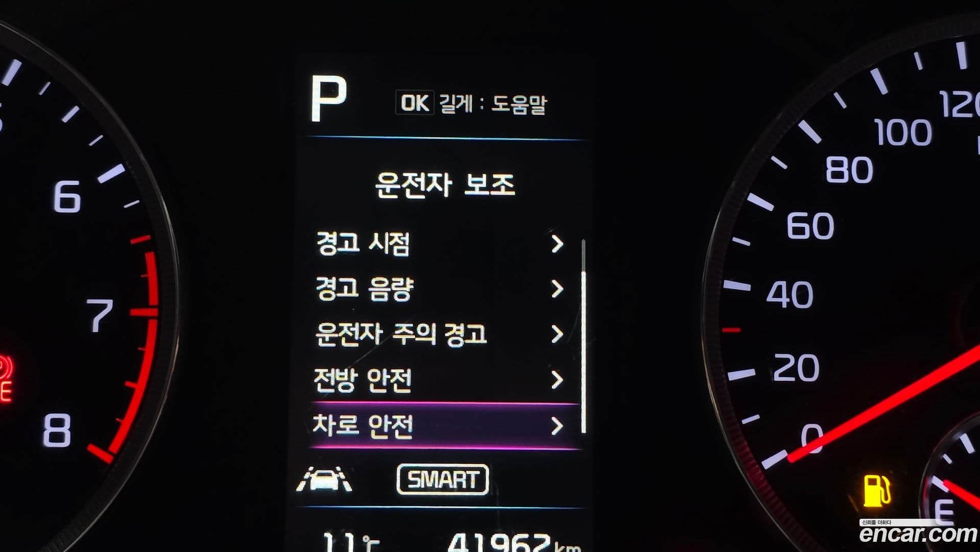 Main__Slider__Photo:K5 Kia 2020.3-15