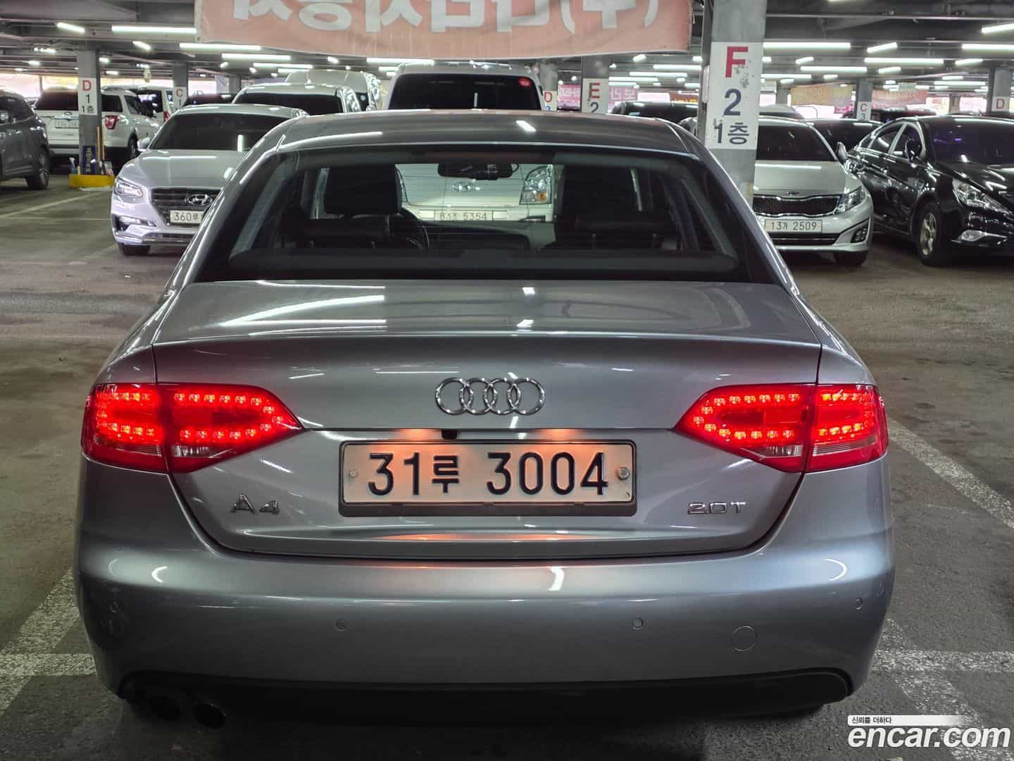 A4 Audi 2010.3-OUTER-002