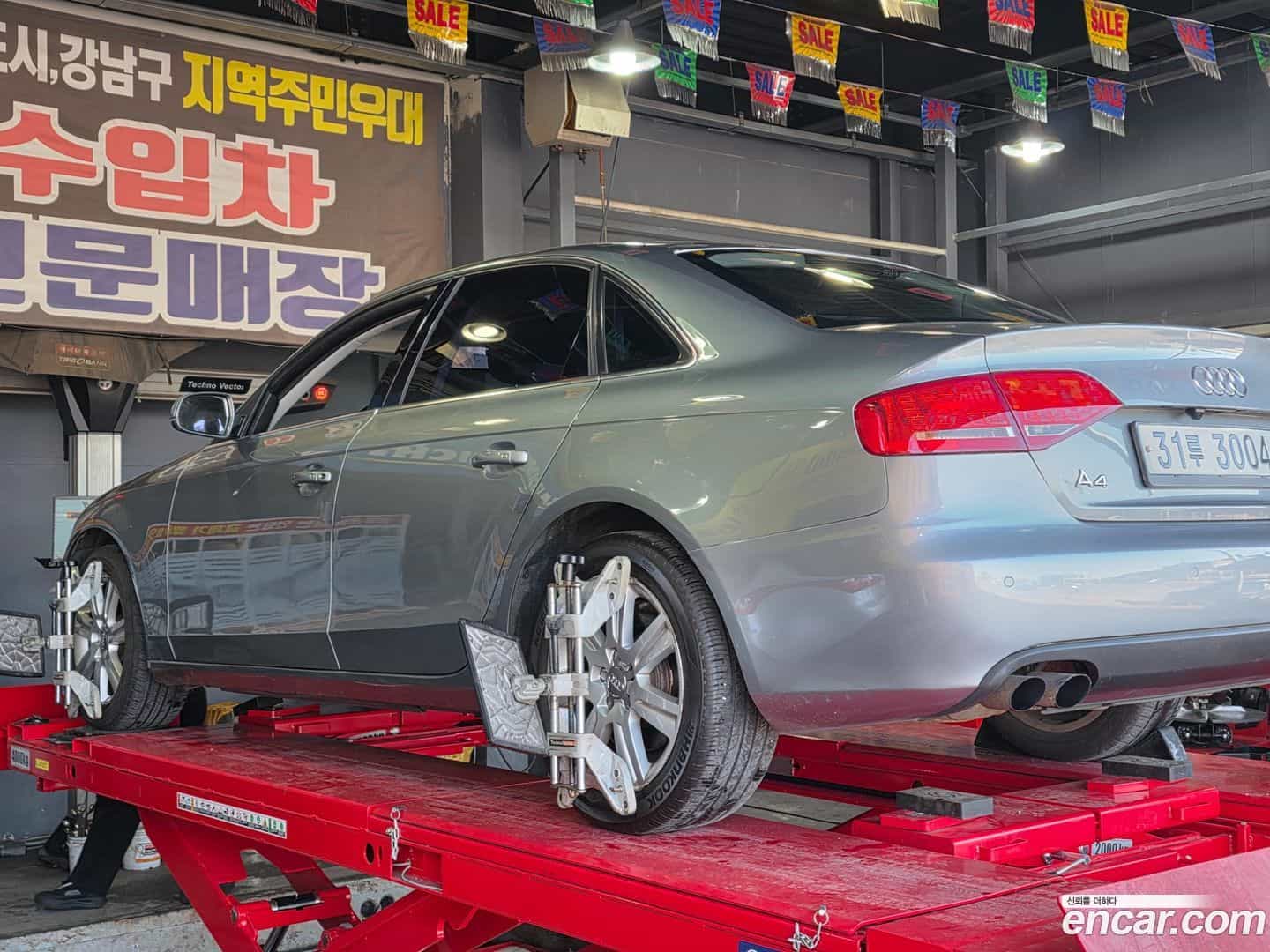 A4 Audi 2010.3-OUTER-004