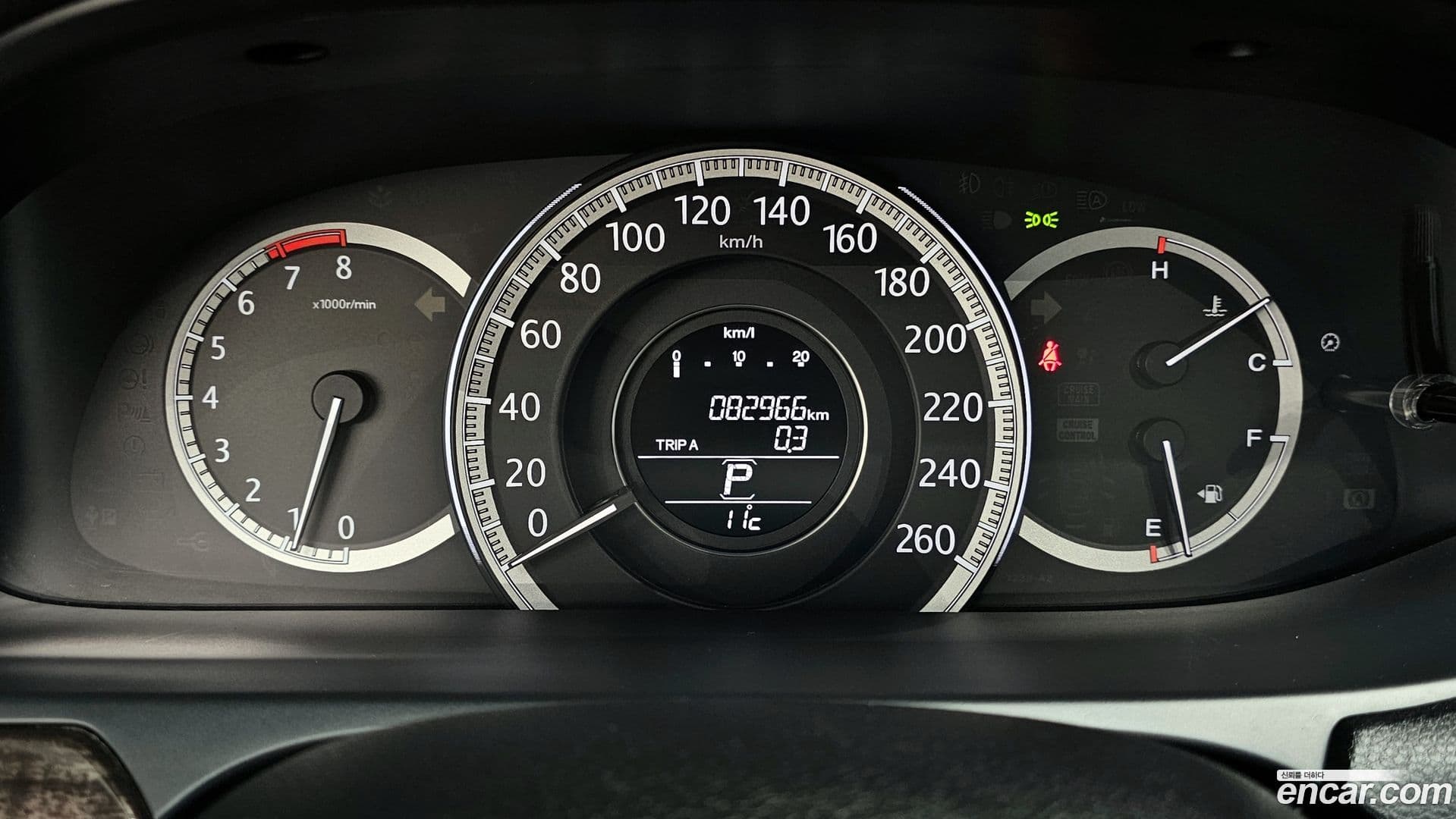 Main__Slider__Photo:Accord Honda 2015.5-7