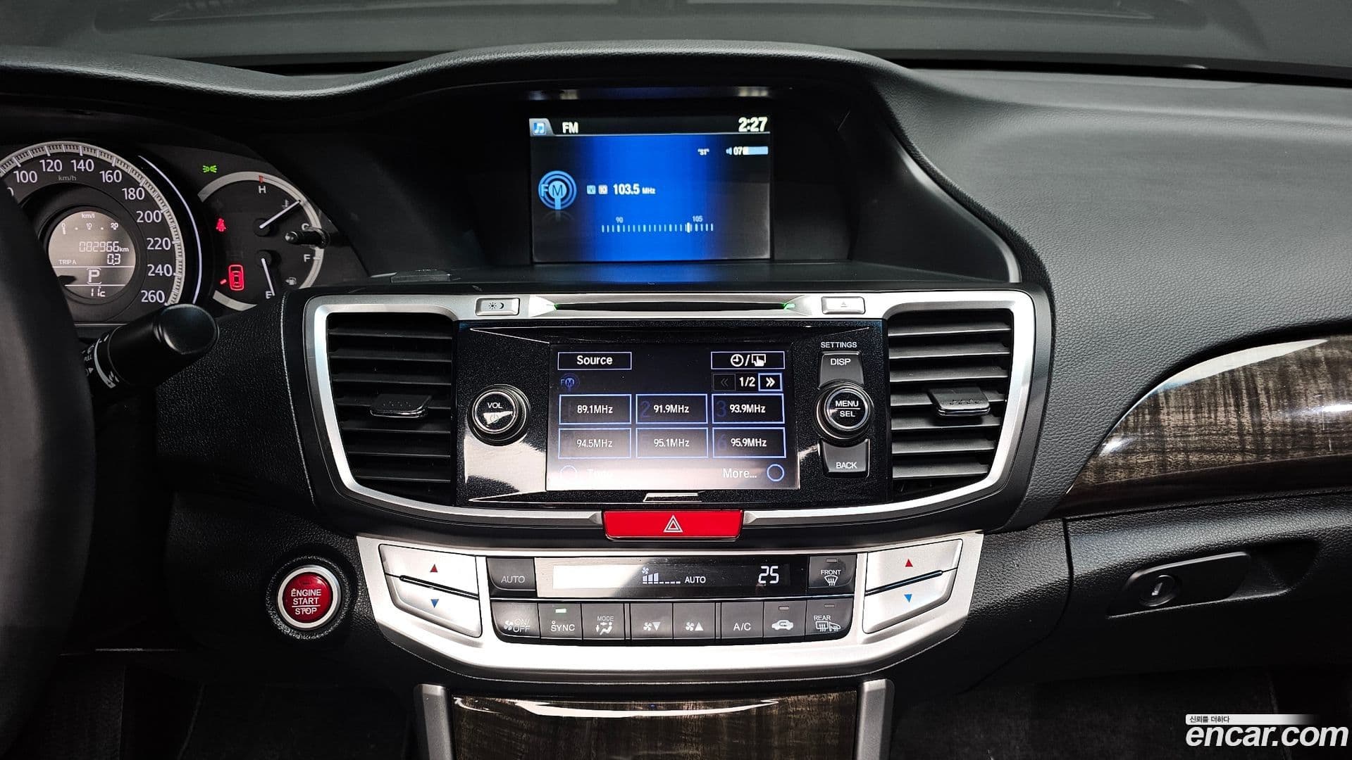 Main__Slider__Photo:Accord Honda 2015.5-13