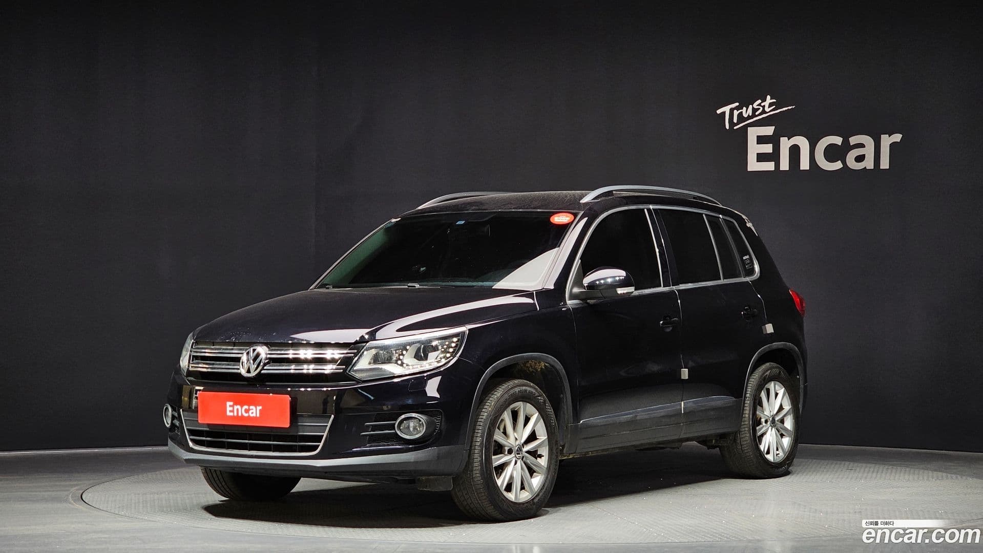 Main__Slider__Photo:Tiguan Volkswagen 2015.2-0