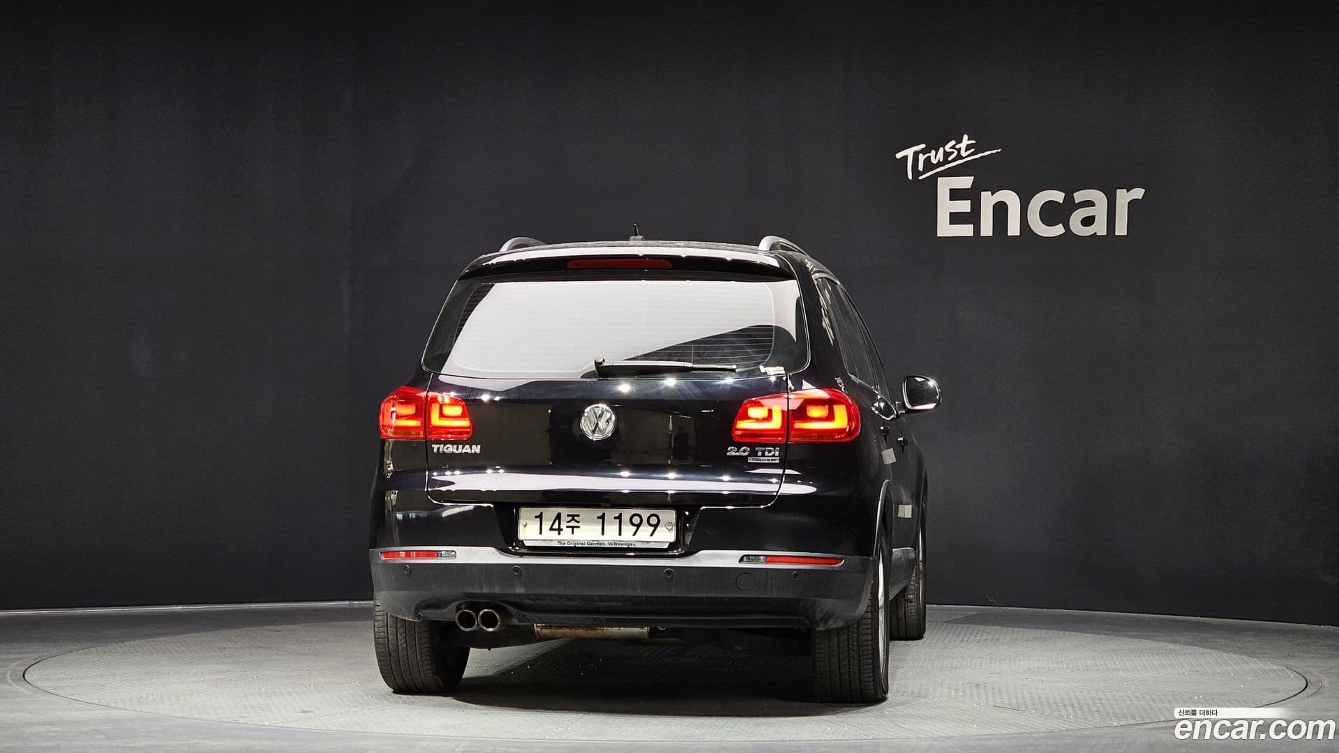 Main__Slider__Photo:Tiguan Volkswagen 2015.2-3