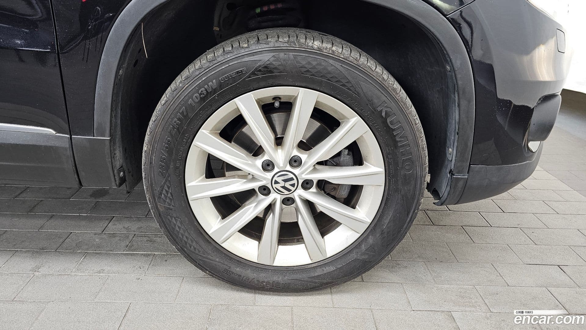 Main__Slider__Photo:Tiguan Volkswagen 2015.2-4