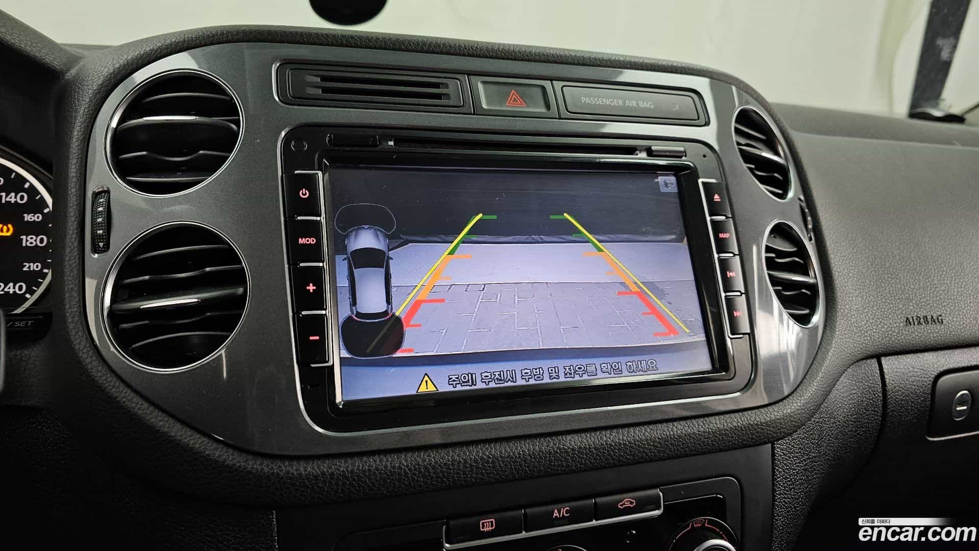 Tiguan Volkswagen 2015.2-OPTION-019