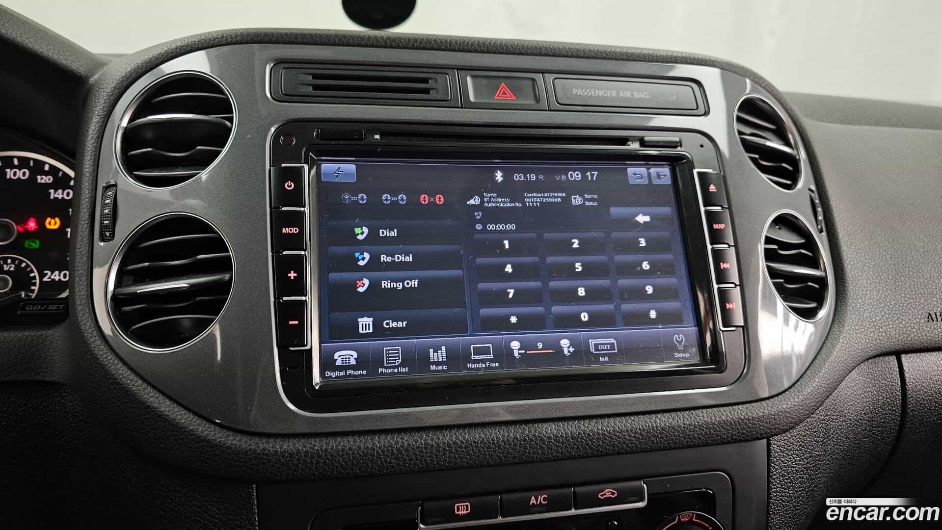 Tiguan Volkswagen 2015.2-OPTION-020