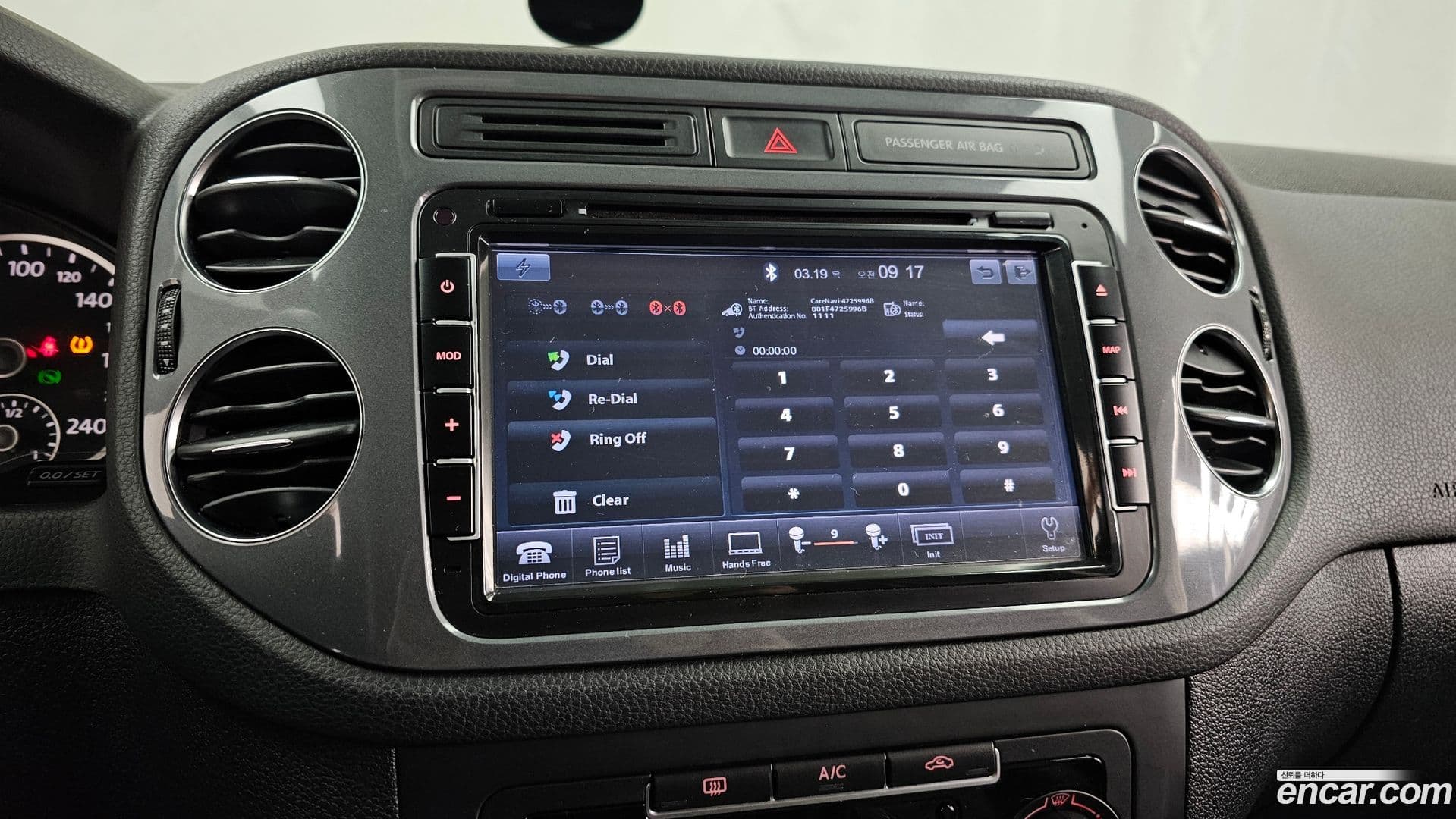 Main__Slider__Photo:Tiguan Volkswagen 2015.2-15