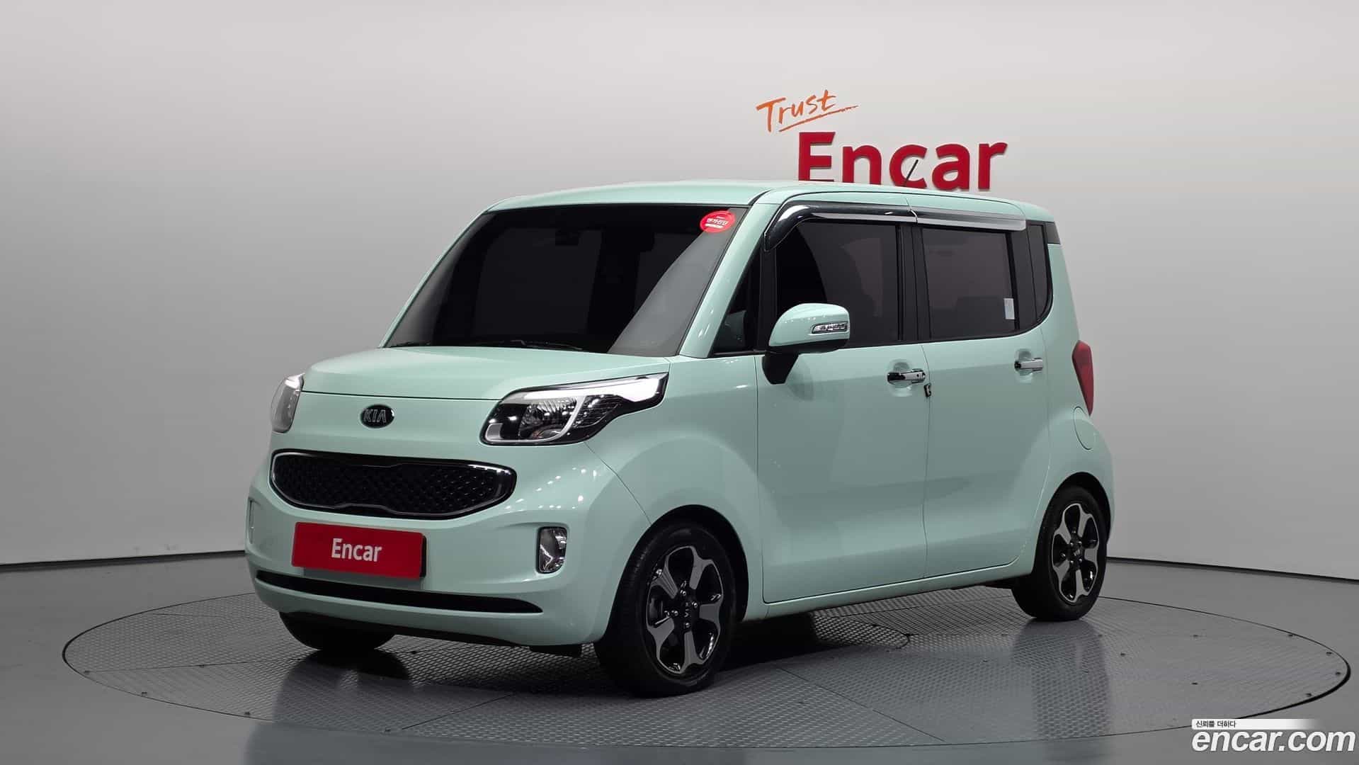 RAY Kia 2016.7-OUTER-001