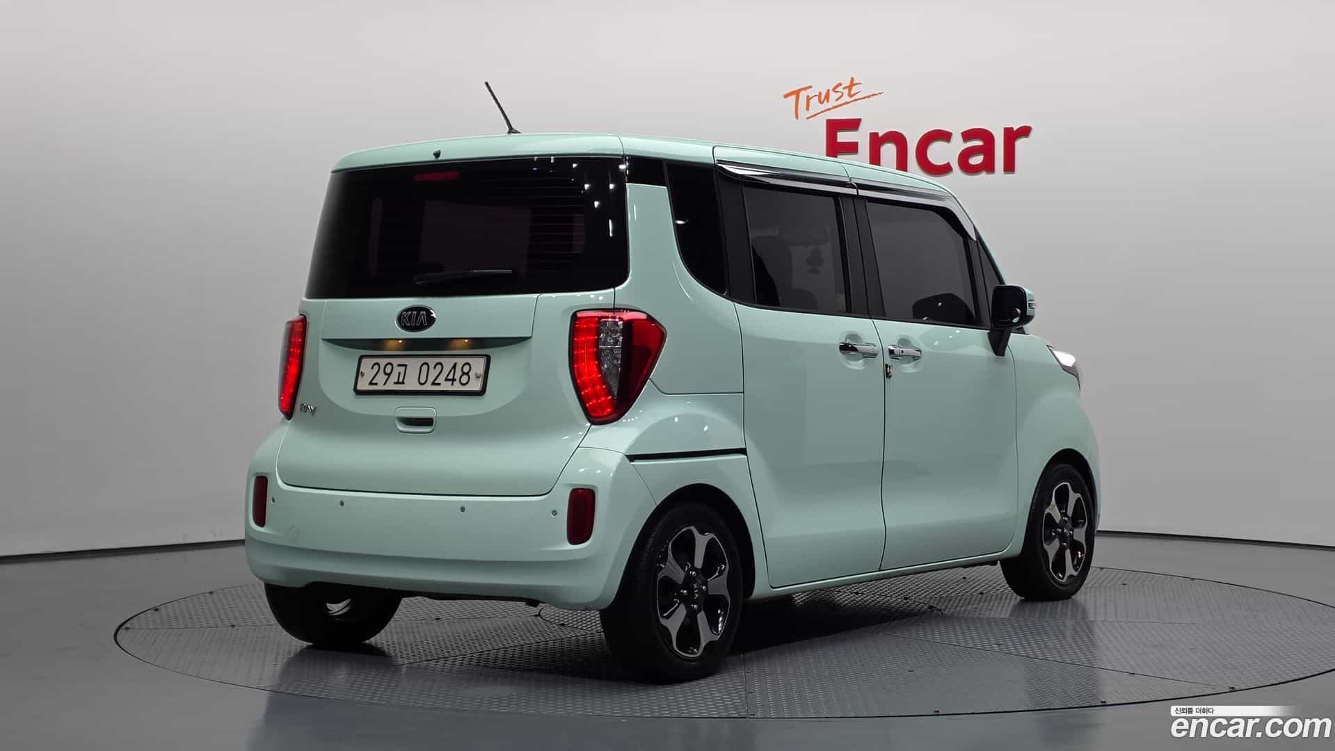 RAY Kia 2016.7-OUTER-002