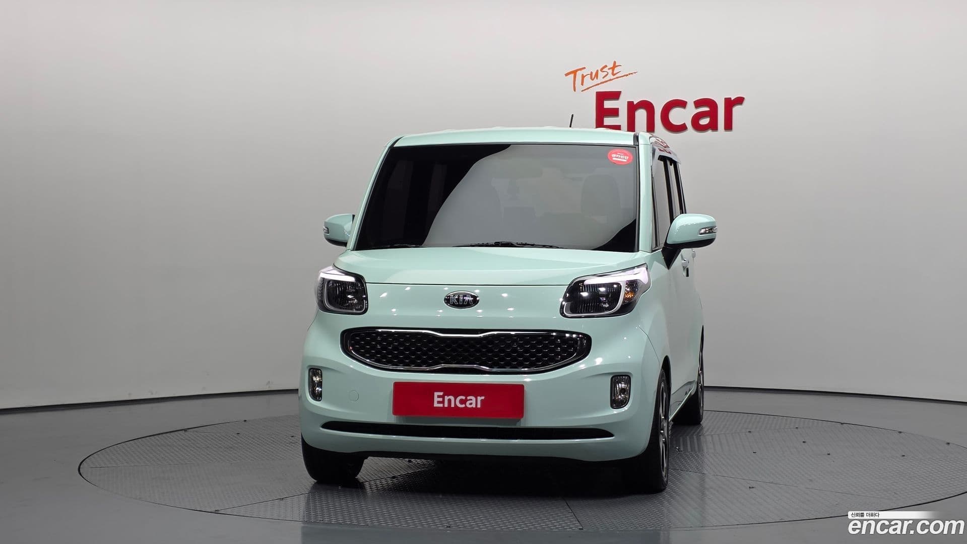 Main__Slider__Photo:RAY Kia 2016.7-2